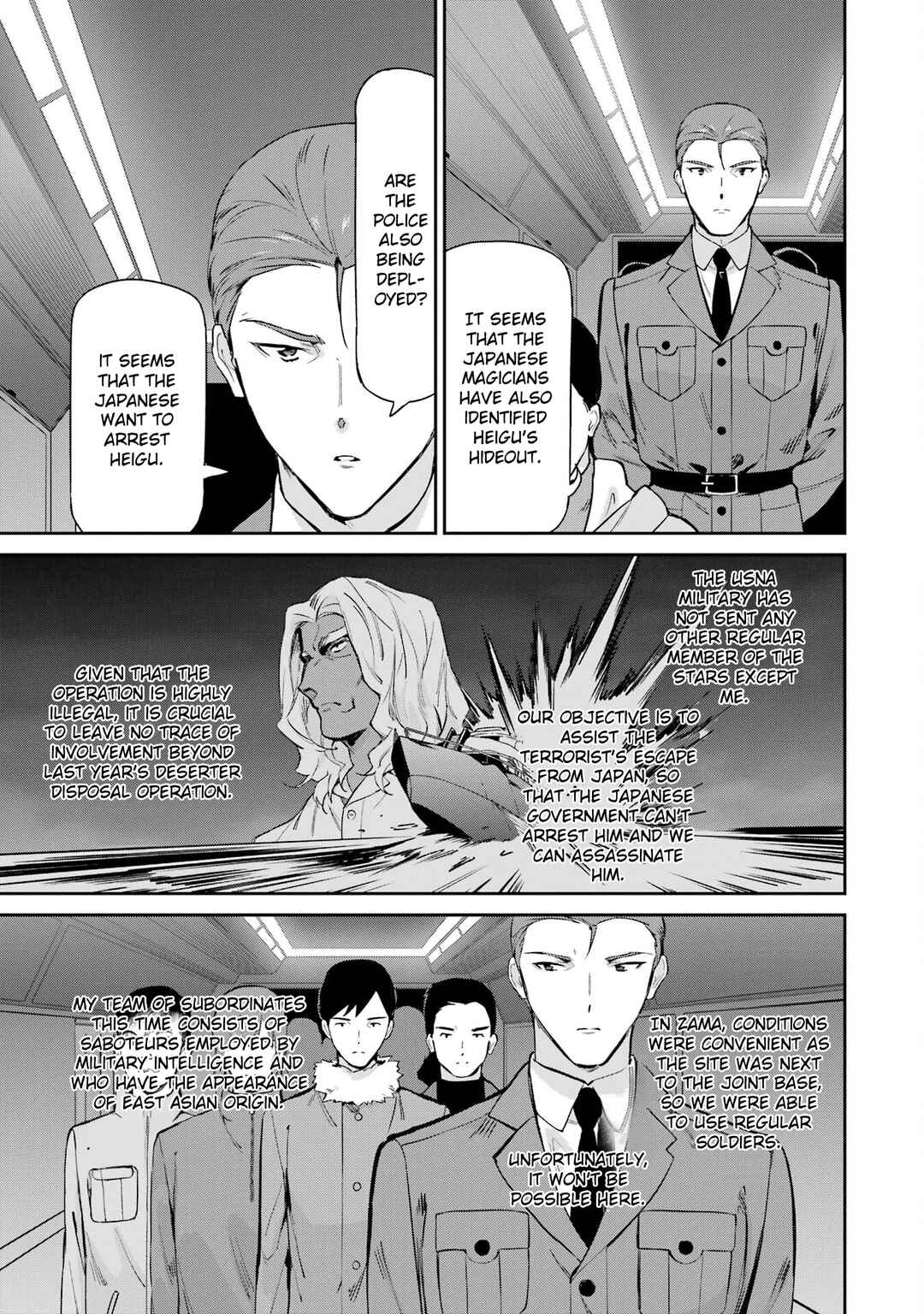 Mahouka Koukou no Rettousei - Shizoku Kaigi-hen Chapter 43 - Page 15