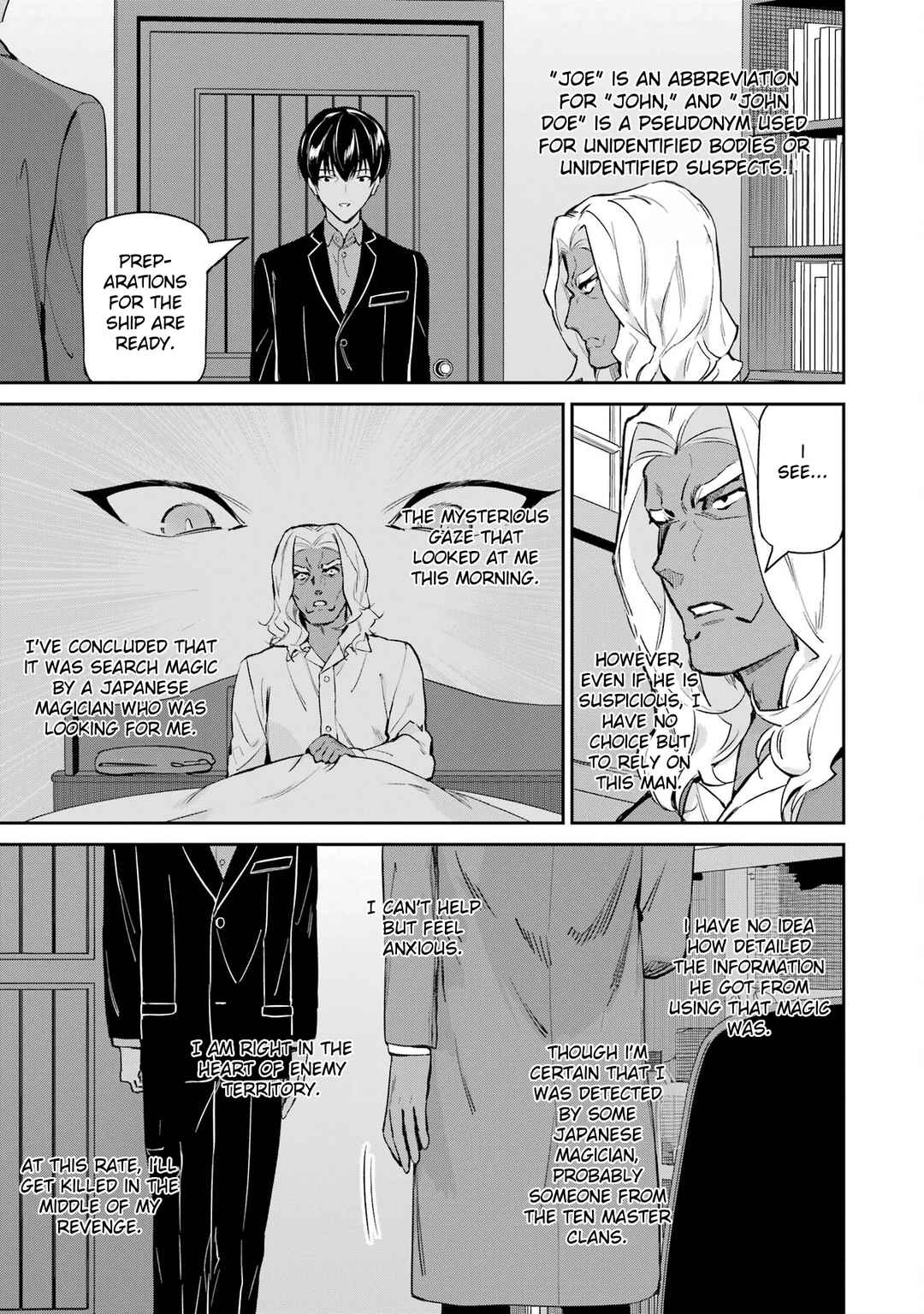 Mahouka Koukou no Rettousei - Shizoku Kaigi-hen Chapter 43 - Page 21