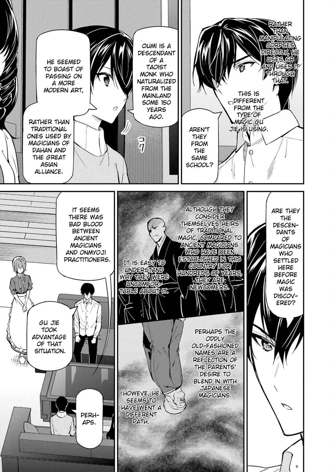 Mahouka Koukou no Rettousei - Shizoku Kaigi-hen Chapter 43 - Page 5