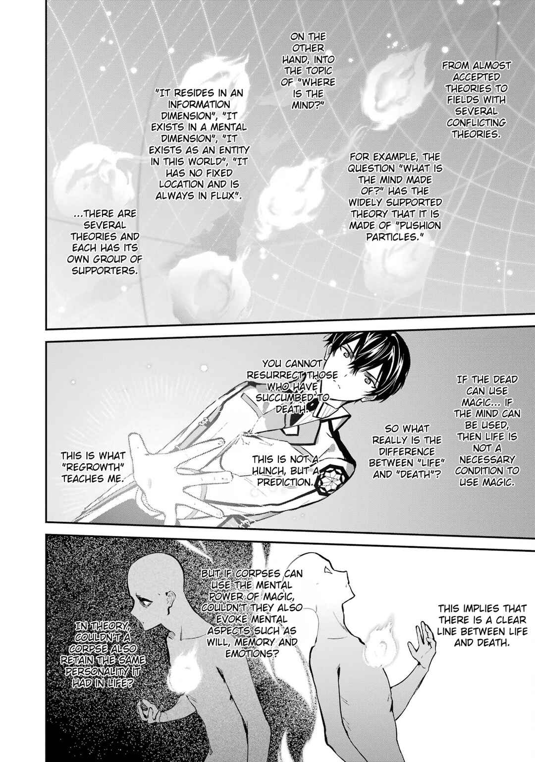 Mahouka Koukou no Rettousei - Shizoku Kaigi-hen Chapter 43 - Page 8