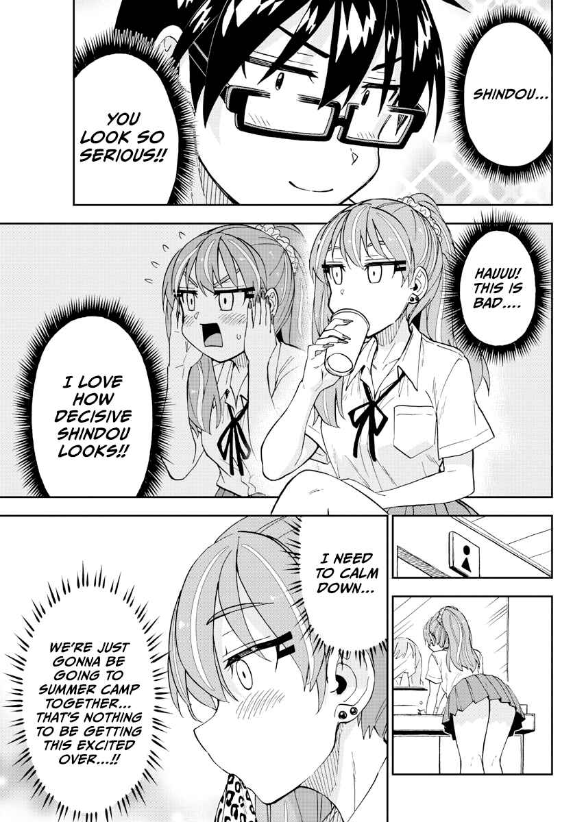 Amano Megumi wa Sukidarake! Chapter 259 - Page 11