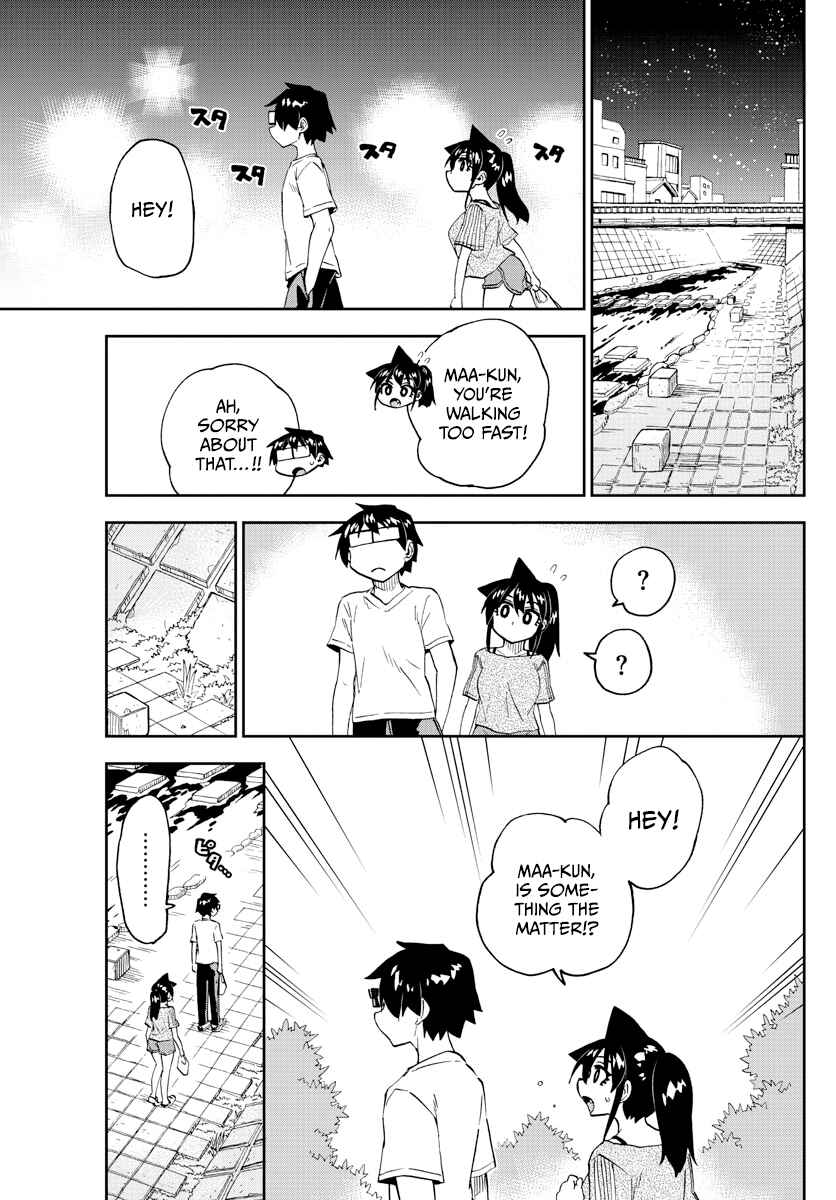 Amano Megumi wa Sukidarake! Chapter 259 - Page 15