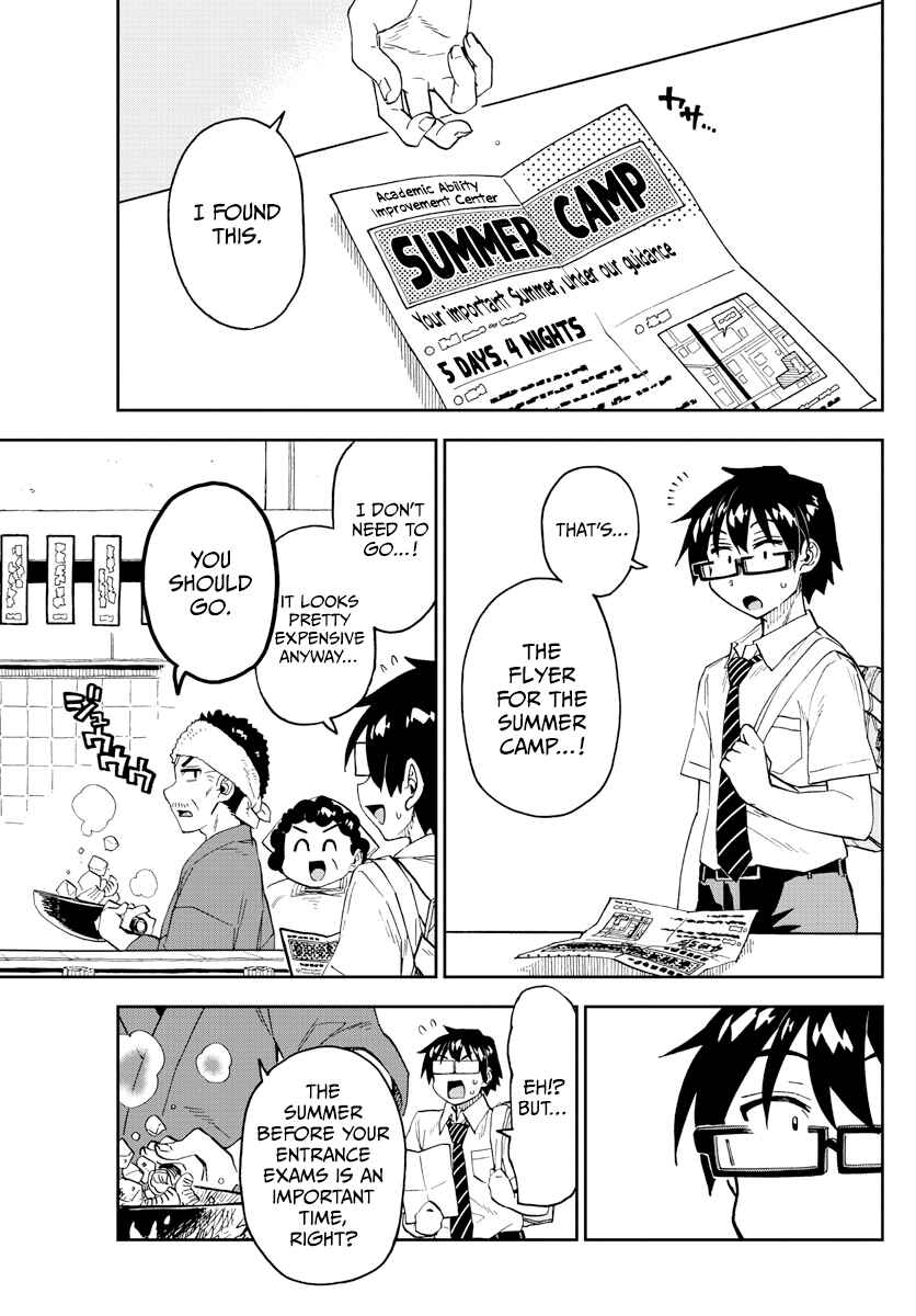 Amano Megumi wa Sukidarake! Chapter 259 - Page 3