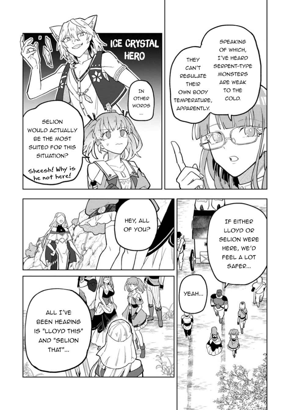 Yuusha Party wo Tsuihou Sareta Shiro Madoushi, S-Rank Boukensha ni Hirowareru: Kono Shiro Madoushi ga Kikakugai Sugiru Chapter 42.3 - Page 8