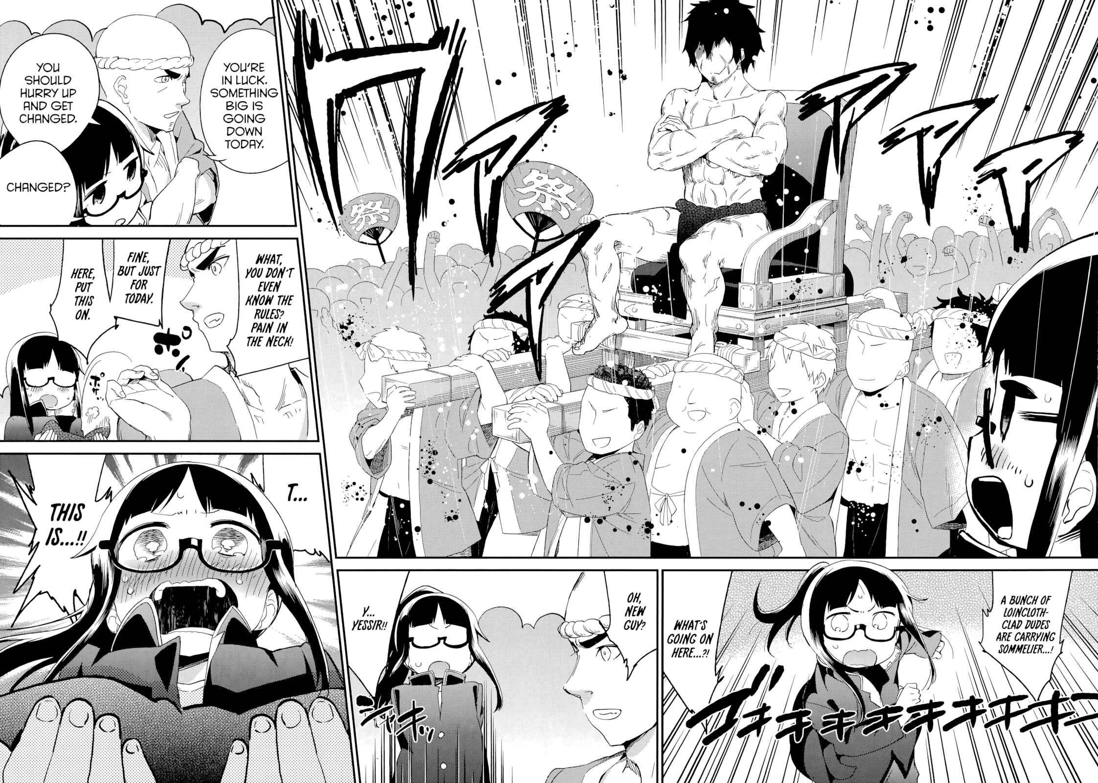 Denkigai no Honya-san Chapter 49 - Page 12