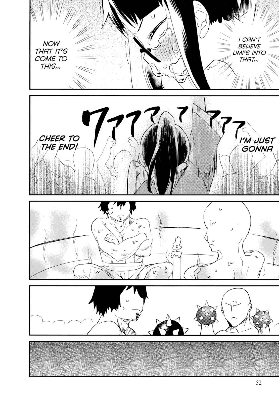 Denkigai no Honya-san Chapter 49 - Page 19