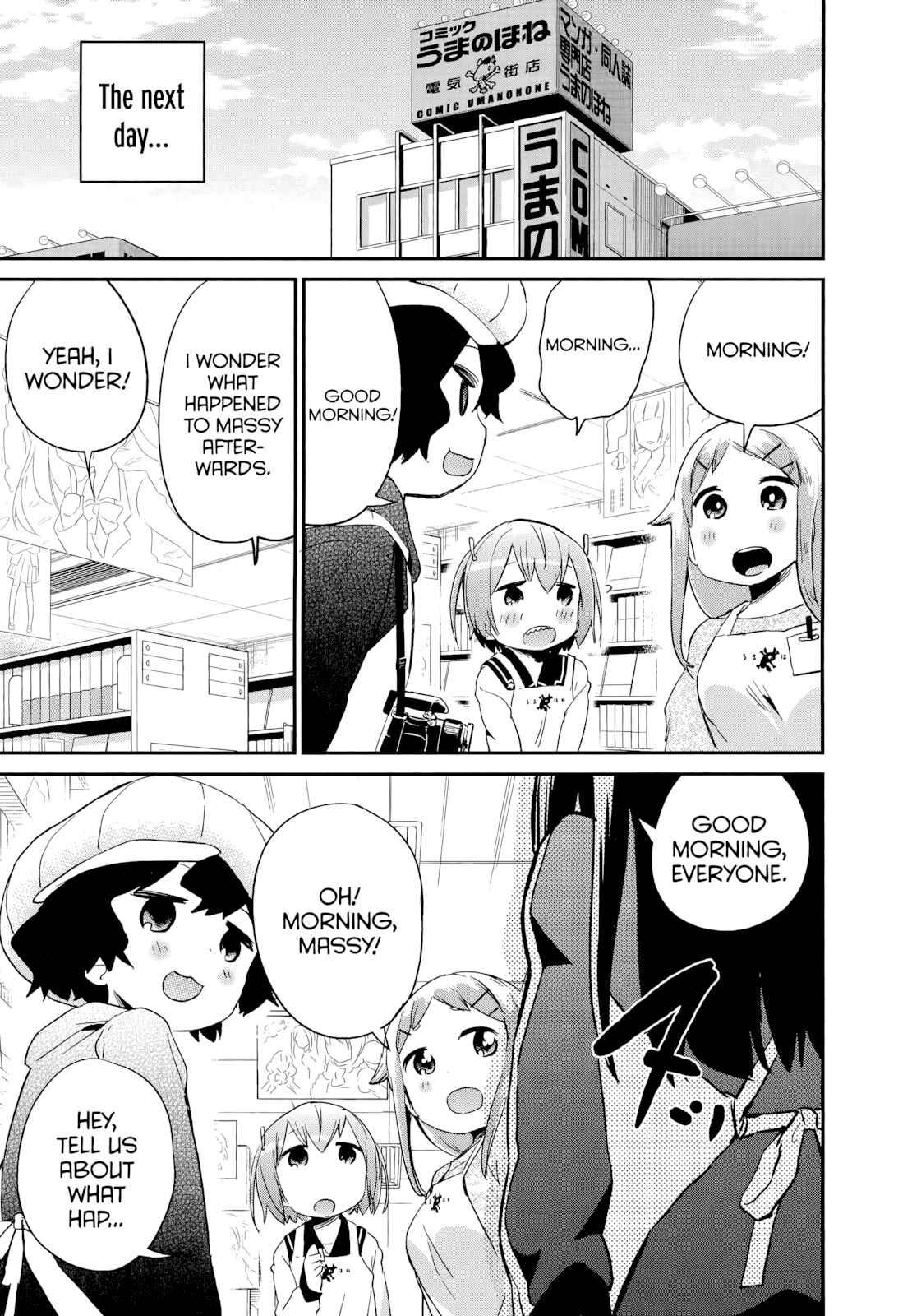 Denkigai no Honya-san Chapter 49 - Page 20