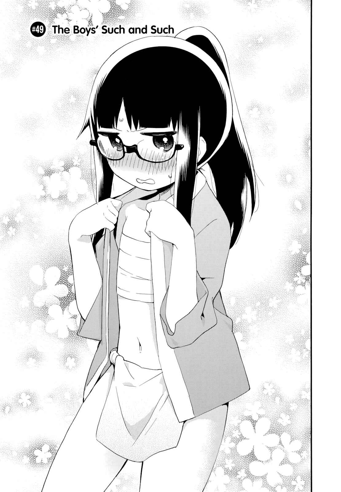 Denkigai no Honya-san Chapter 49 - Page 3
