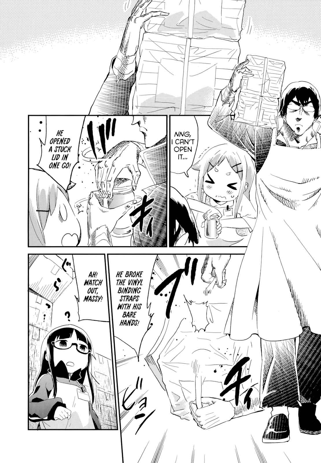 Denkigai no Honya-san Chapter 49 - Page 4