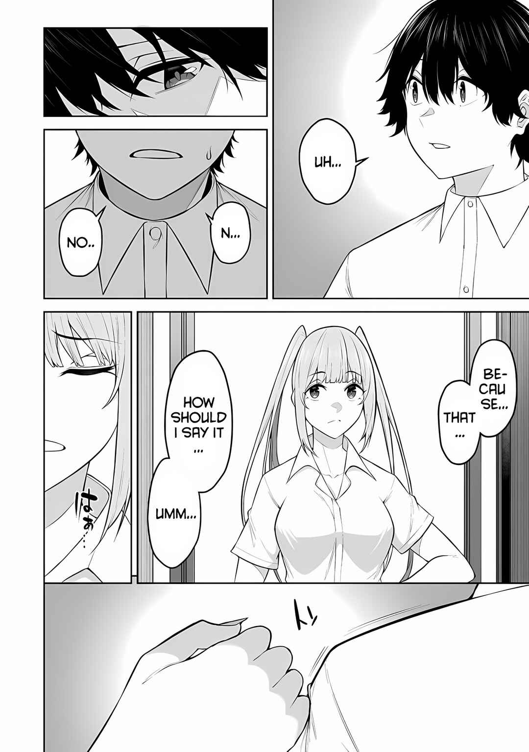 Imaizumin-chi wa Douyara Gal no Tamariba ni Natteru Rashii ~DEEP~ Chapter 22 - Page 20