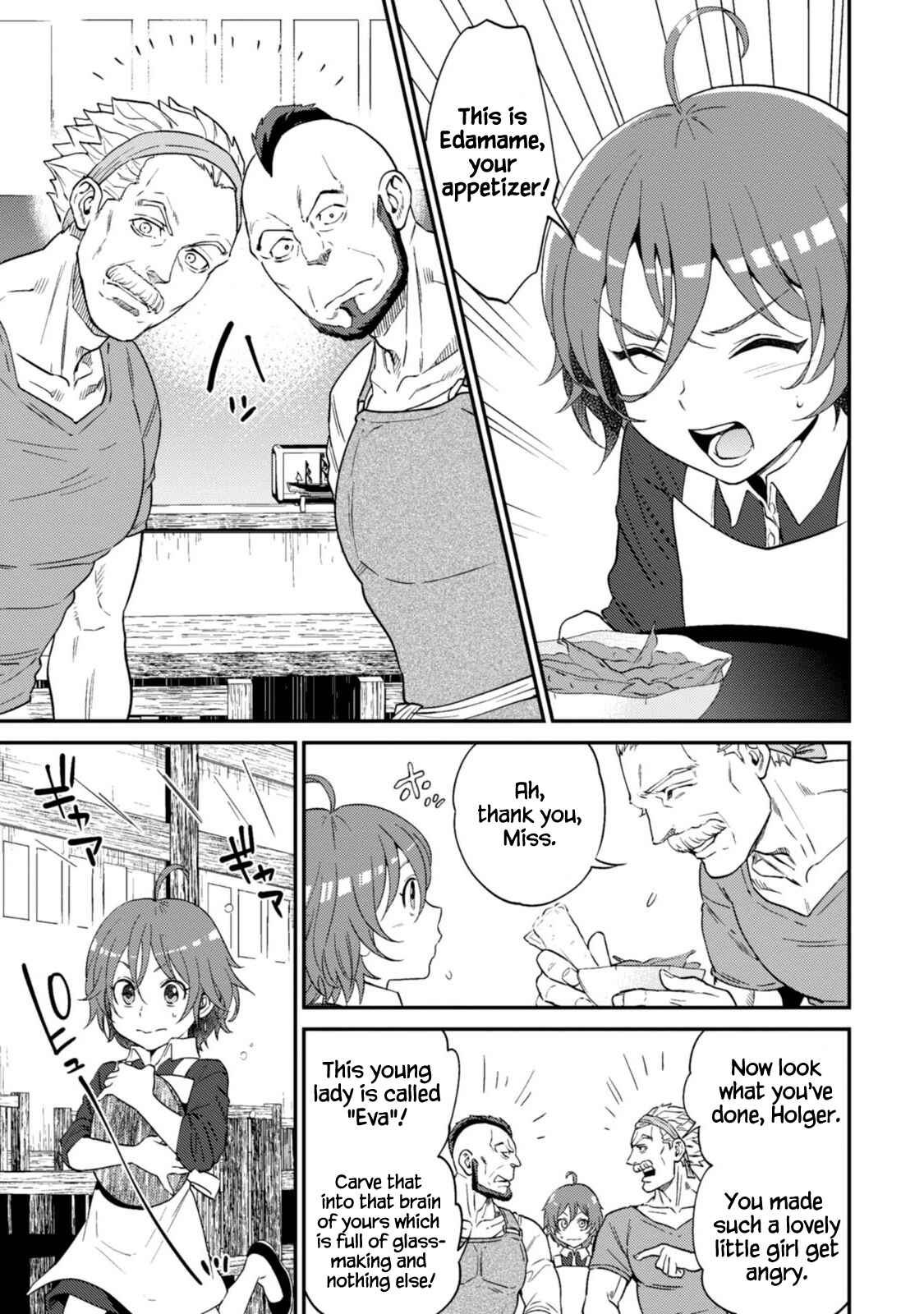 Isekai Izakaya "Nobu" Chapter 10 - Page 10