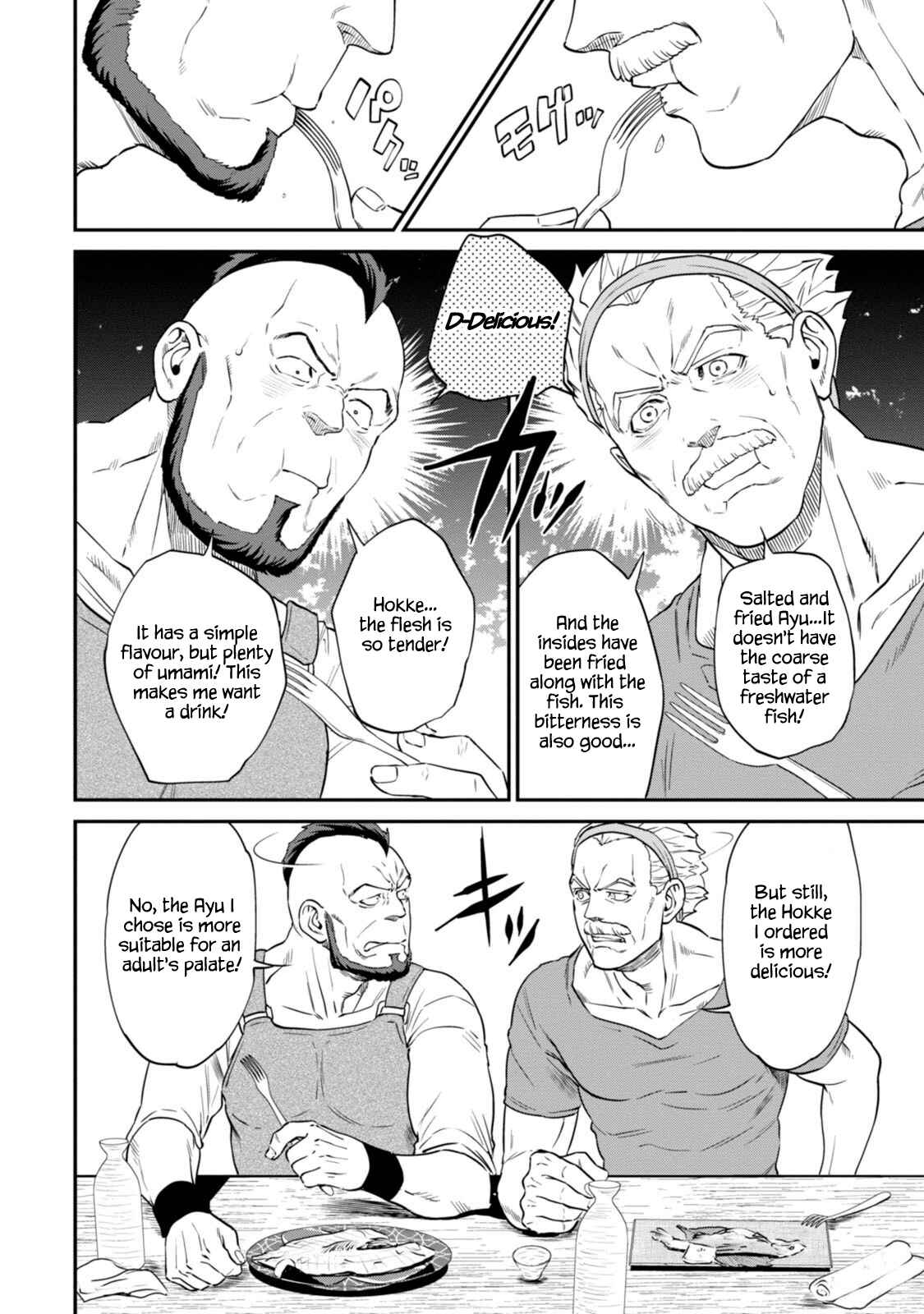 Isekai Izakaya "Nobu" Chapter 10 - Page 15