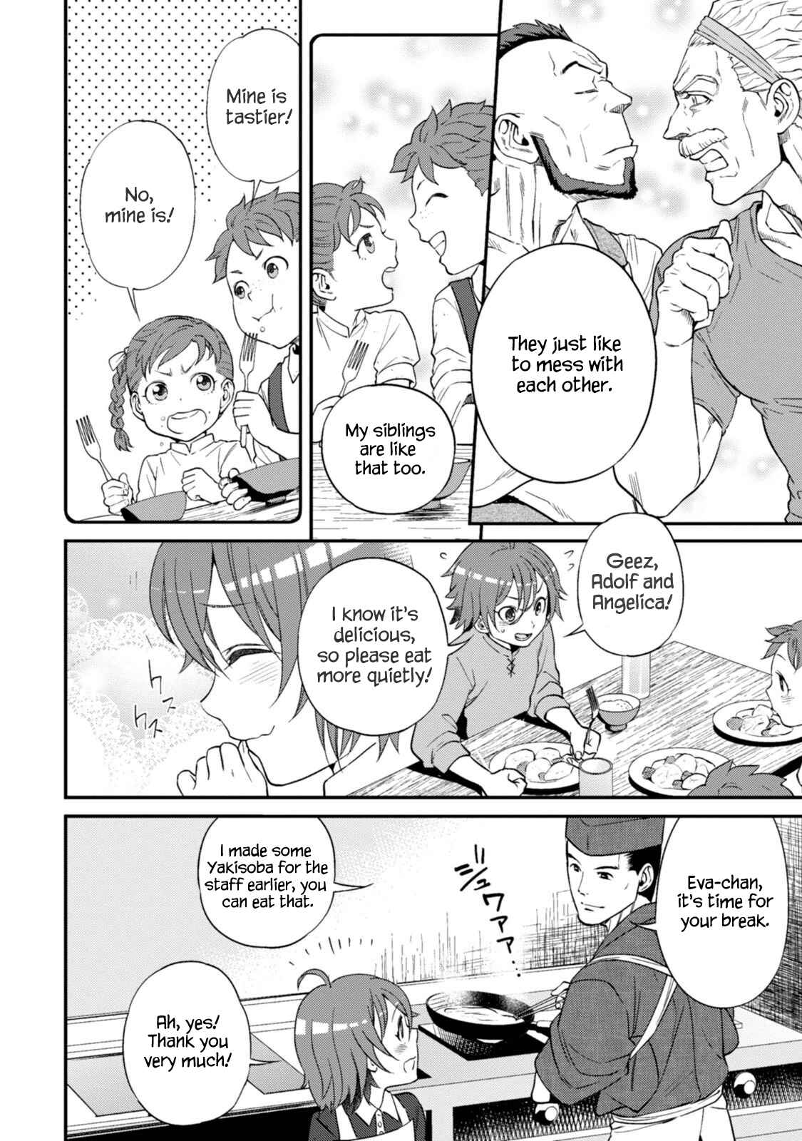 Isekai Izakaya "Nobu" Chapter 10 - Page 19