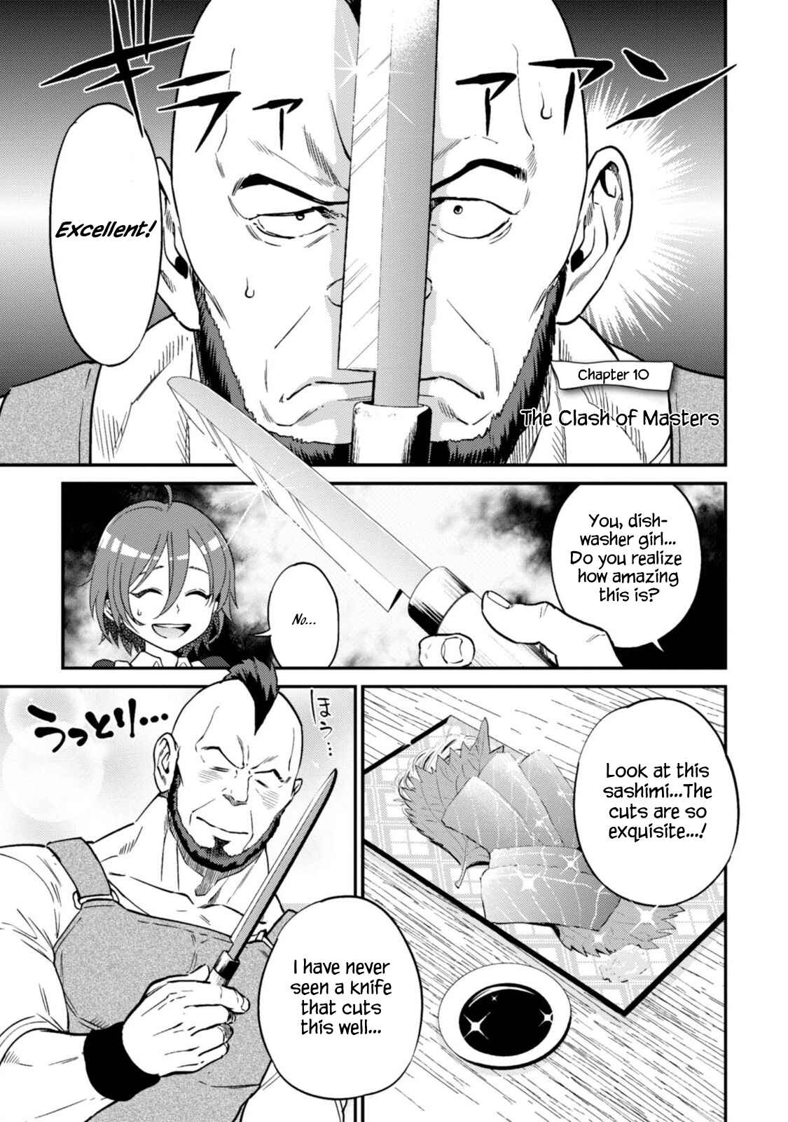 Isekai Izakaya "Nobu" Chapter 10 - Page 2