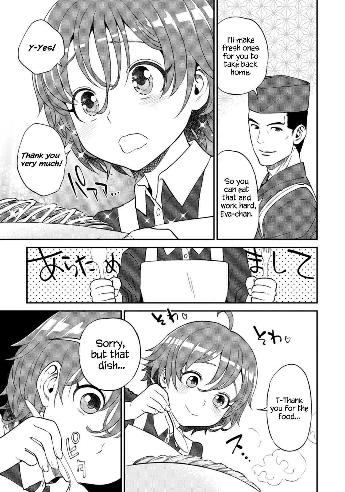 Isekai Izakaya "Nobu" Chapter 10 - Page 22
