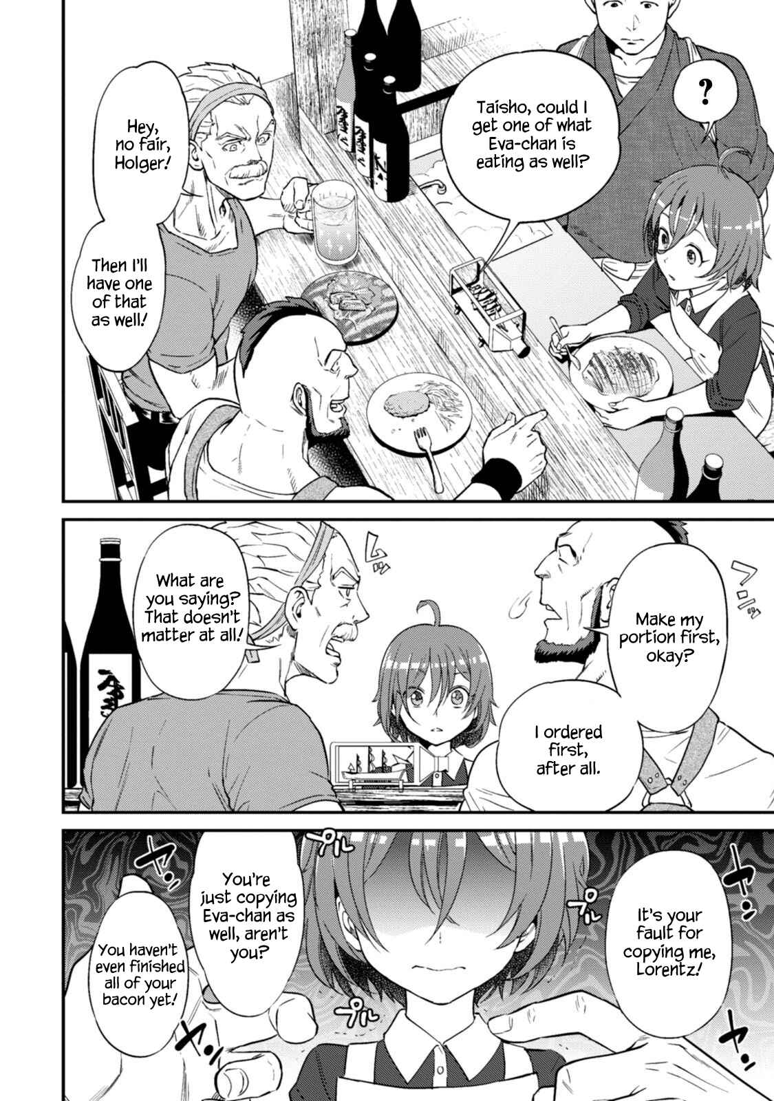 Isekai Izakaya "Nobu" Chapter 10 - Page 23