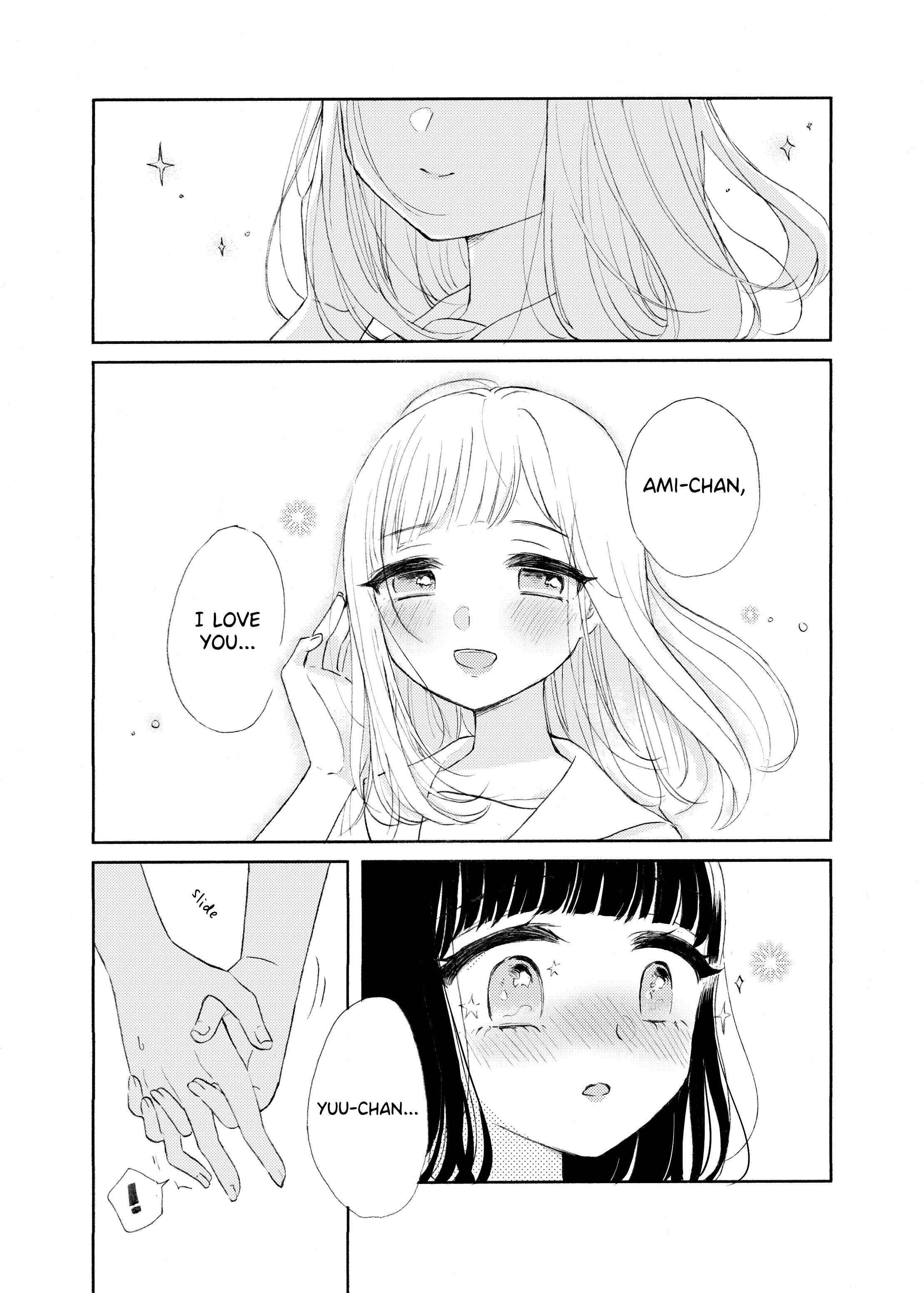 Ami-chan no Nikki Chapter 2 - Page 1