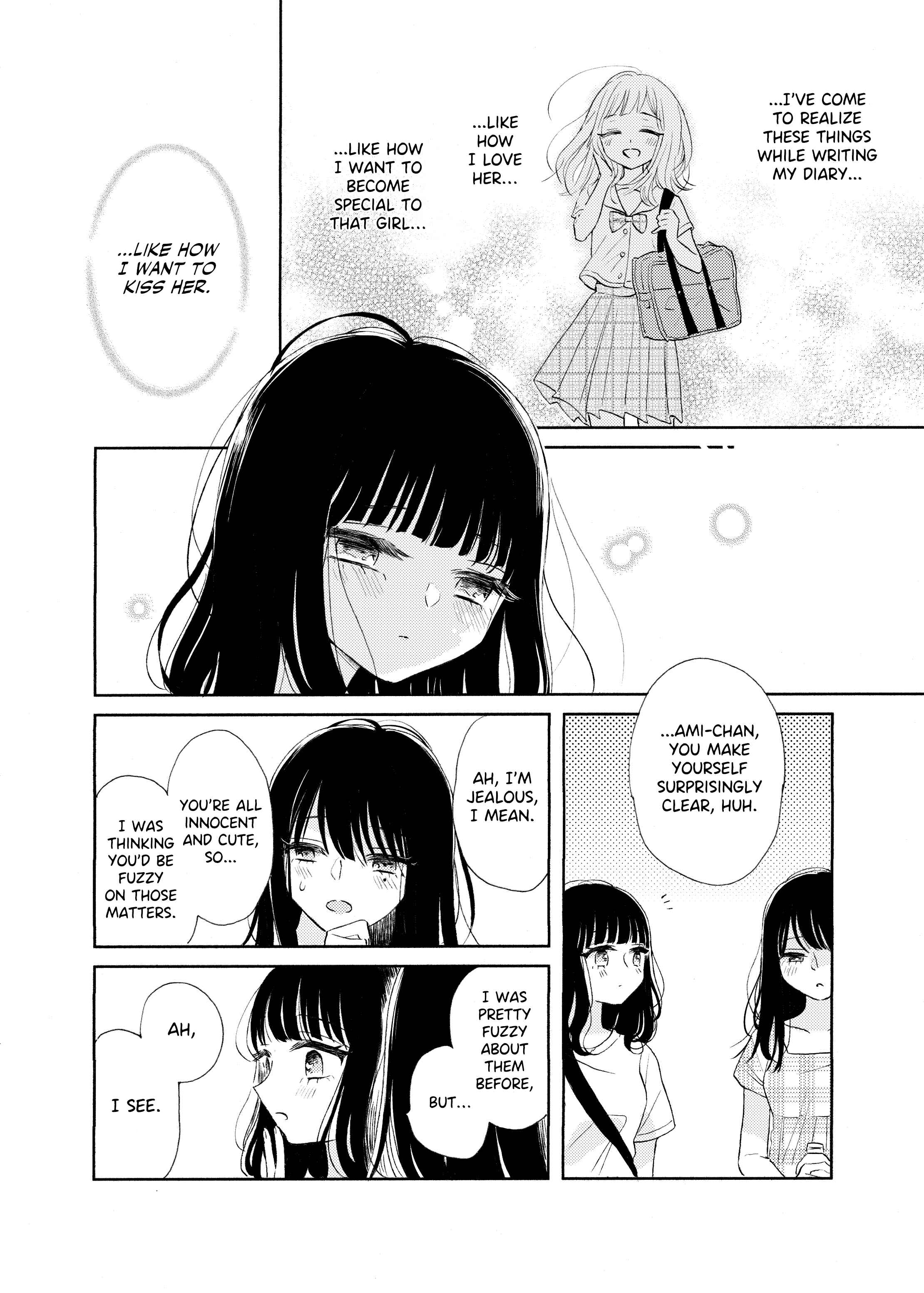 Ami-chan no Nikki Chapter 2 - Page 13