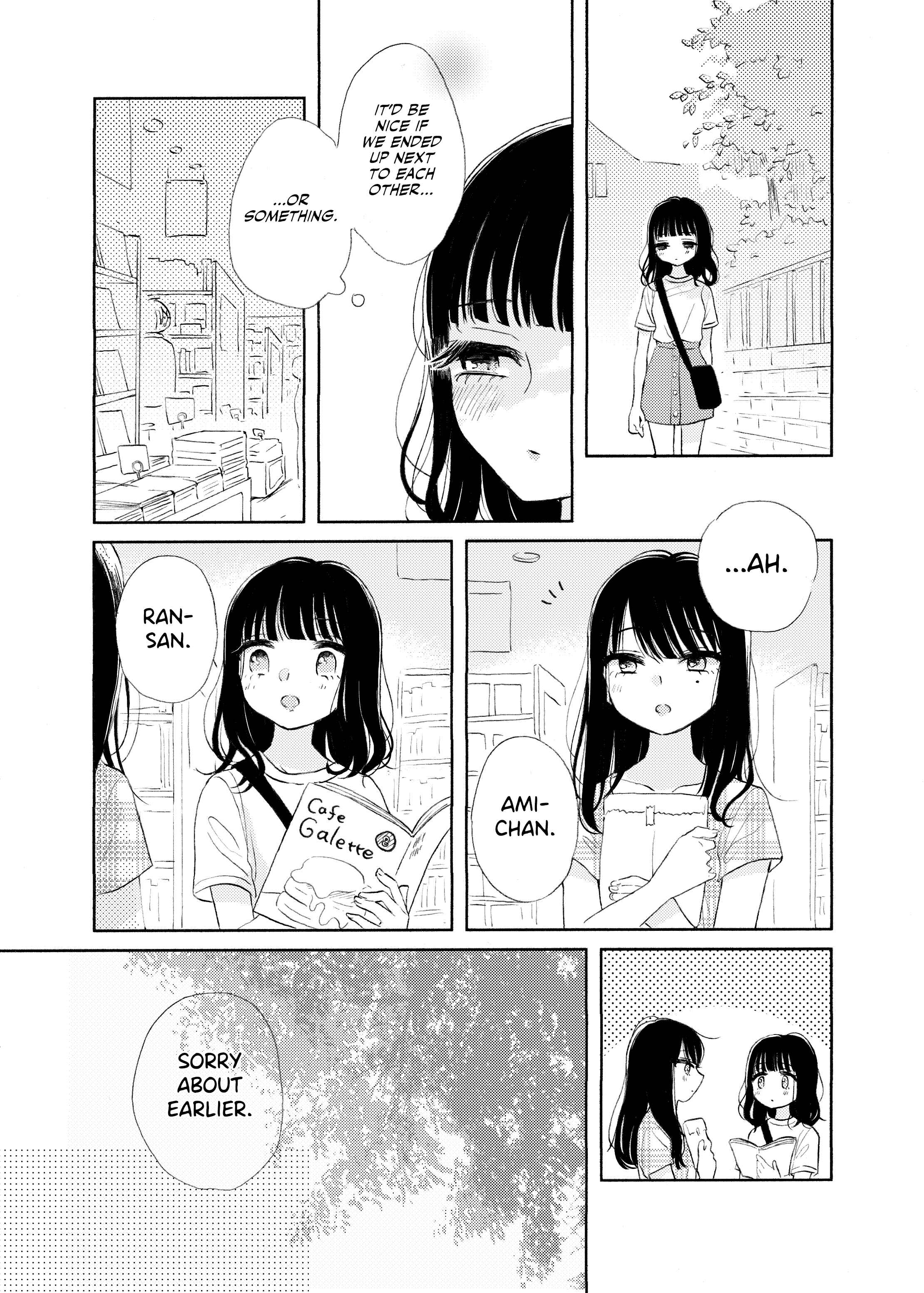 Ami-chan no Nikki Chapter 2 - Page 6