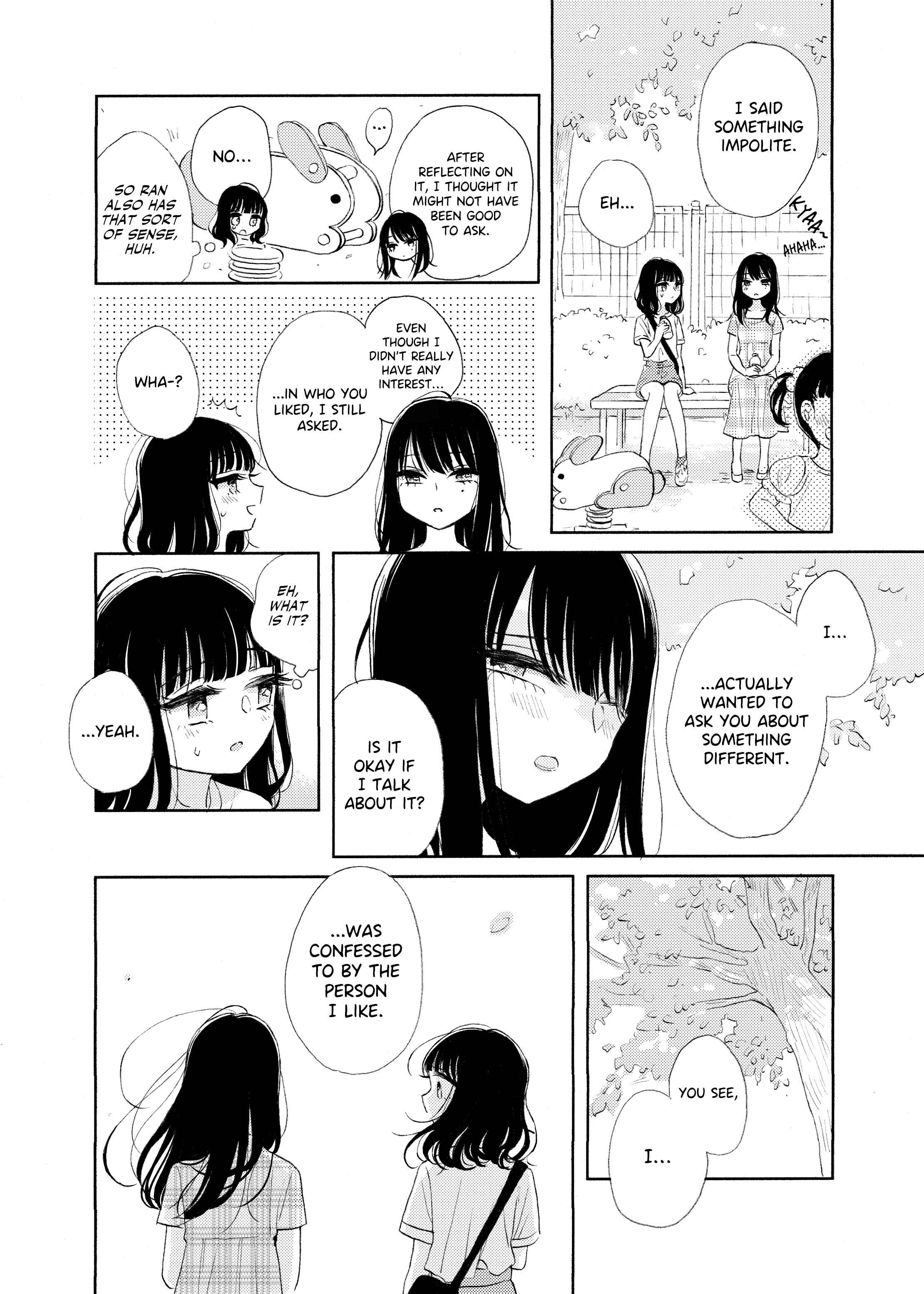 Ami-chan no Nikki Chapter 2 - Page 7