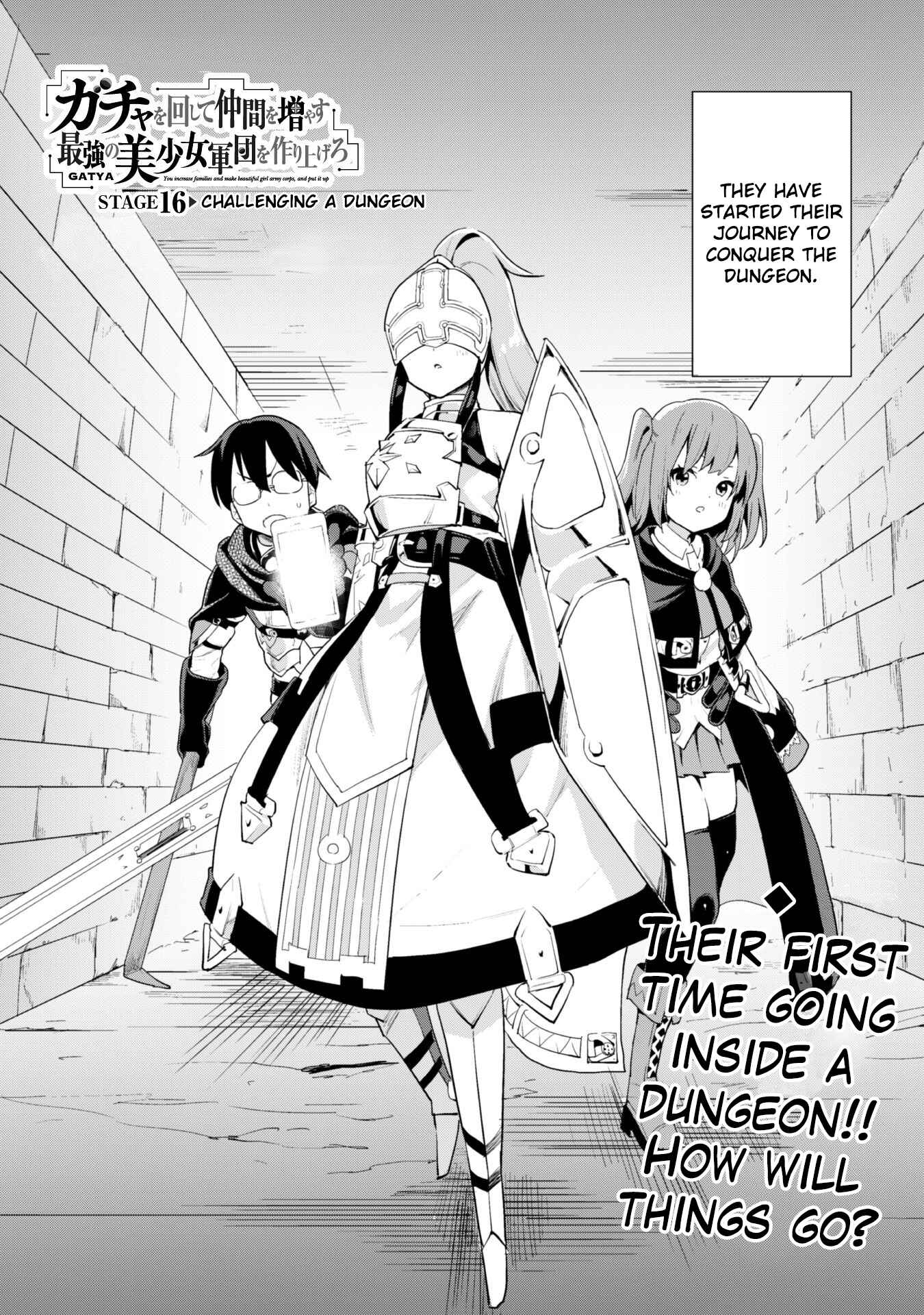 Gacha o Mawashite Nakama o Fuyasu: Saikyou no Bishoujo Gundan o Tsukuriagero Chapter 16 - Page 2
