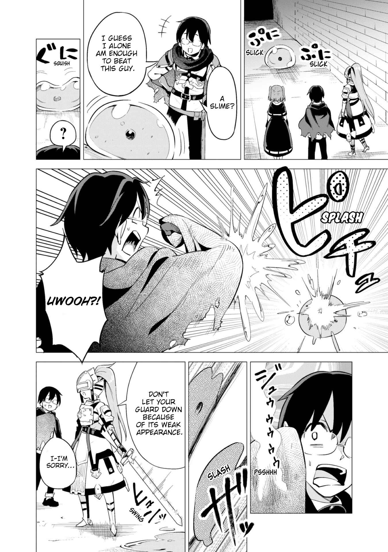 Gacha o Mawashite Nakama o Fuyasu: Saikyou no Bishoujo Gundan o Tsukuriagero Chapter 16 - Page 4