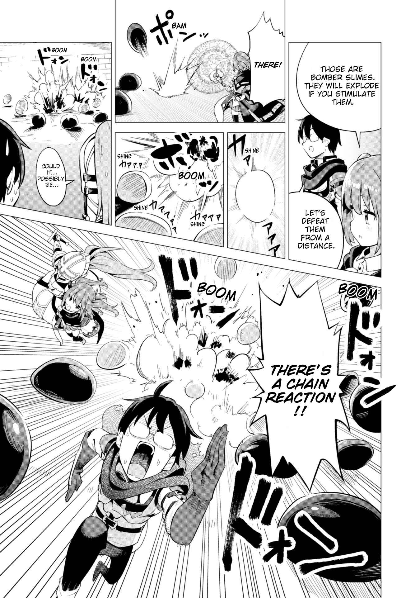 Gacha o Mawashite Nakama o Fuyasu: Saikyou no Bishoujo Gundan o Tsukuriagero Chapter 16 - Page 7