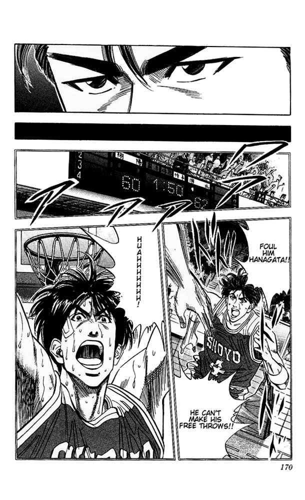 Slam Dunk! Chapter 98 - Page 4