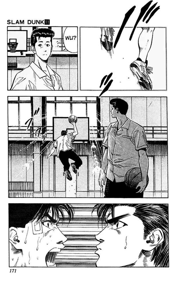 Slam Dunk! Chapter 98 - Page 5