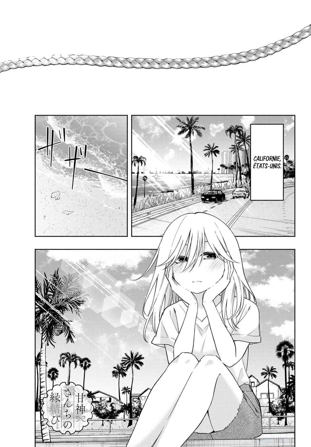 Amagami-san Chi no Enmusubi Chapter 190 - Page 1