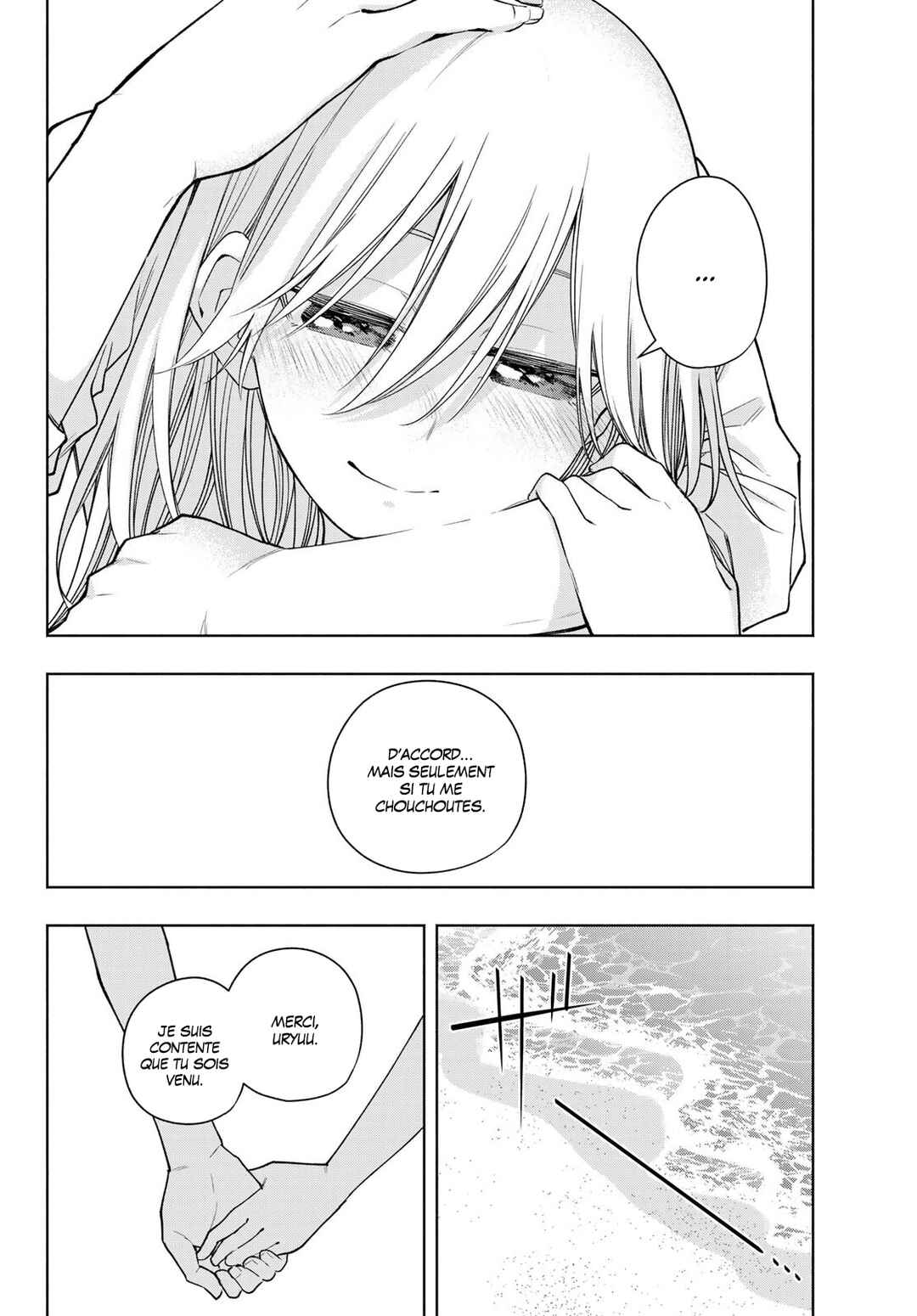 Amagami-san Chi no Enmusubi Chapter 190 - Page 10