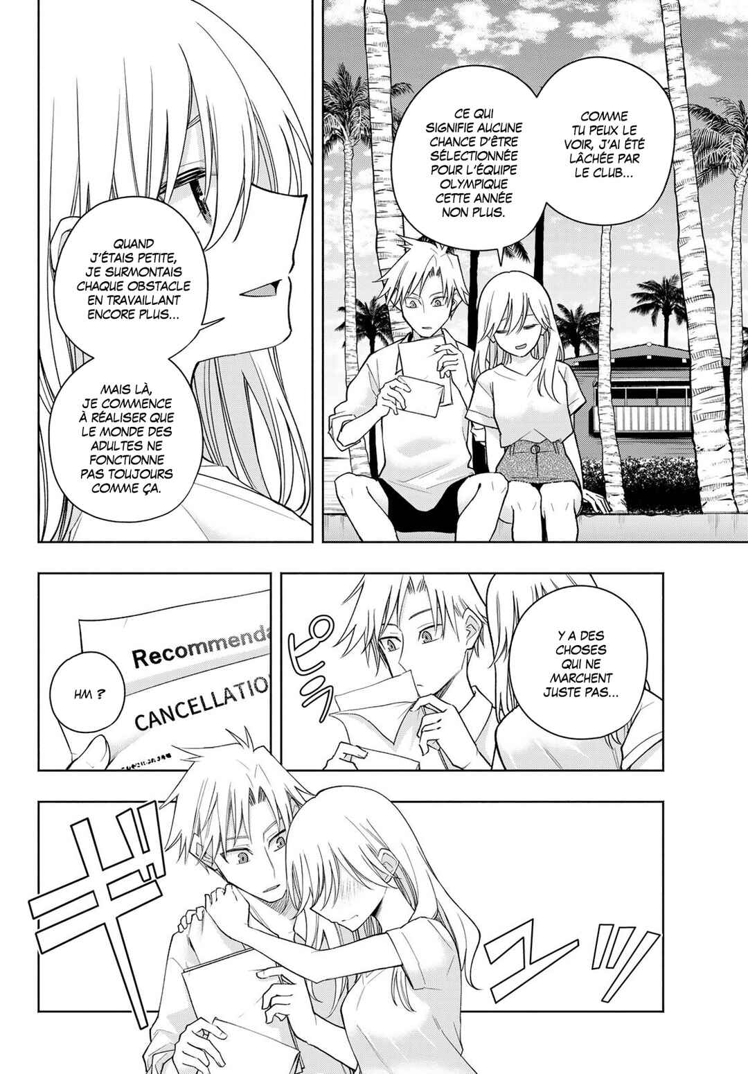 Amagami-san Chi no Enmusubi Chapter 190 - Page 12