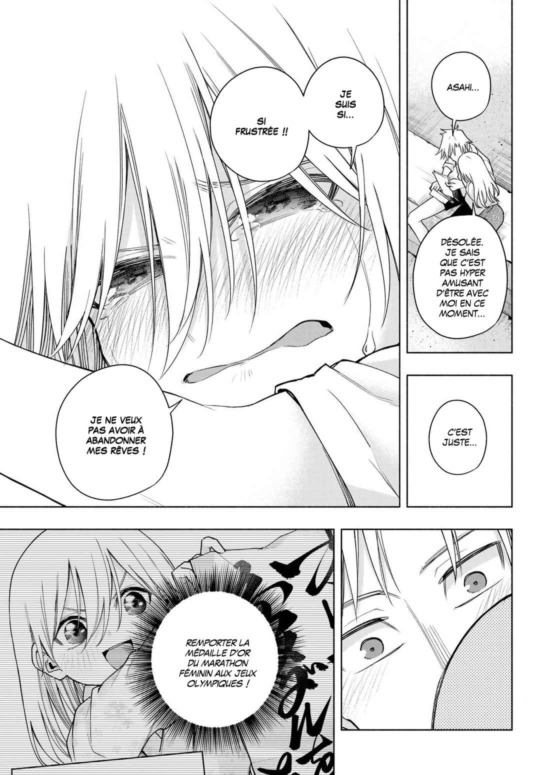 Amagami-san Chi no Enmusubi Chapter 190 - Page 13