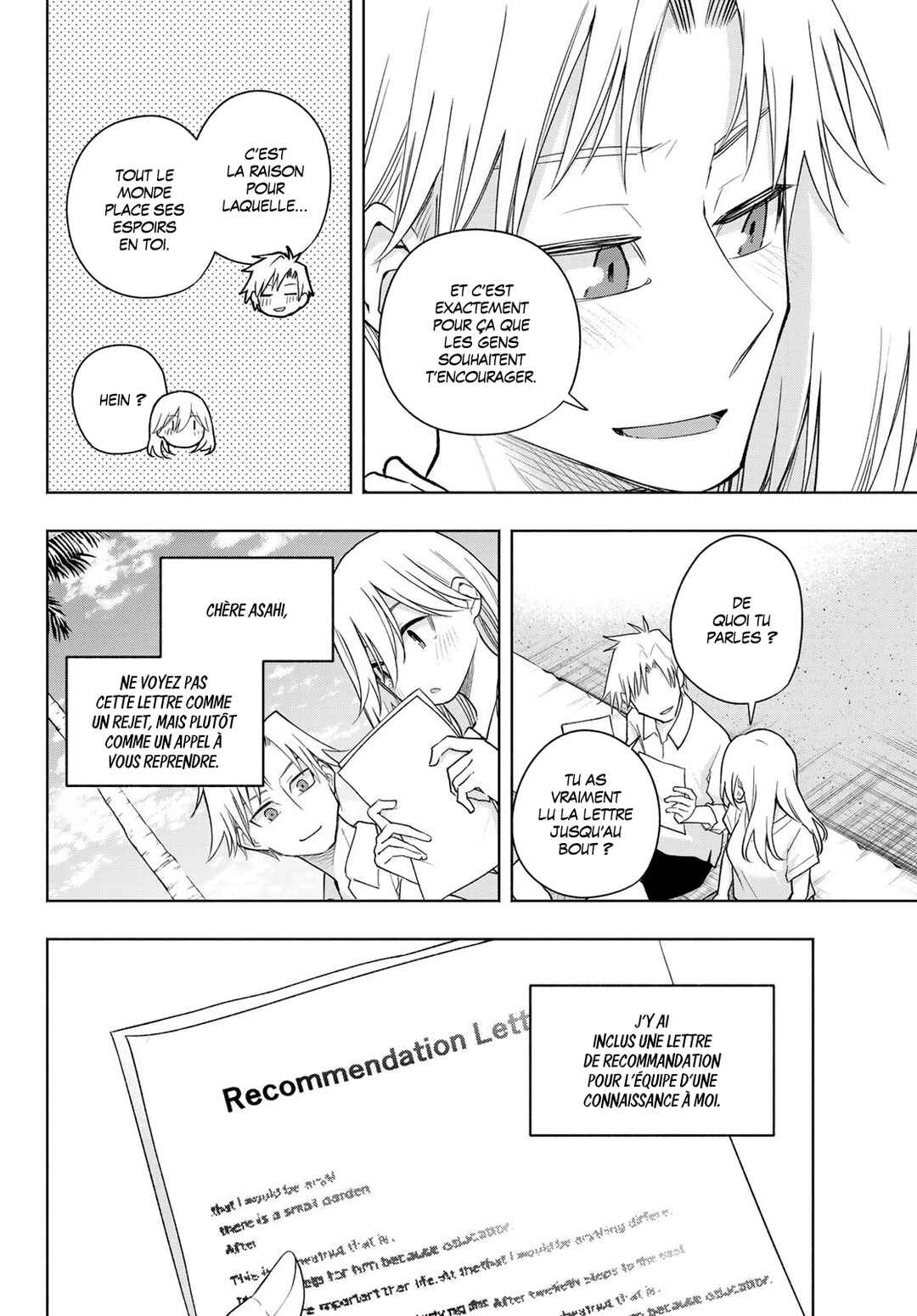 Amagami-san Chi no Enmusubi Chapter 190 - Page 14