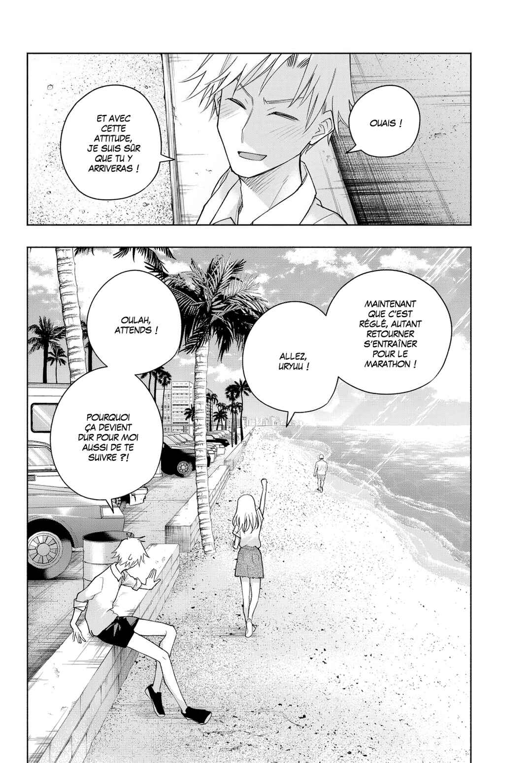 Amagami-san Chi no Enmusubi Chapter 190 - Page 19