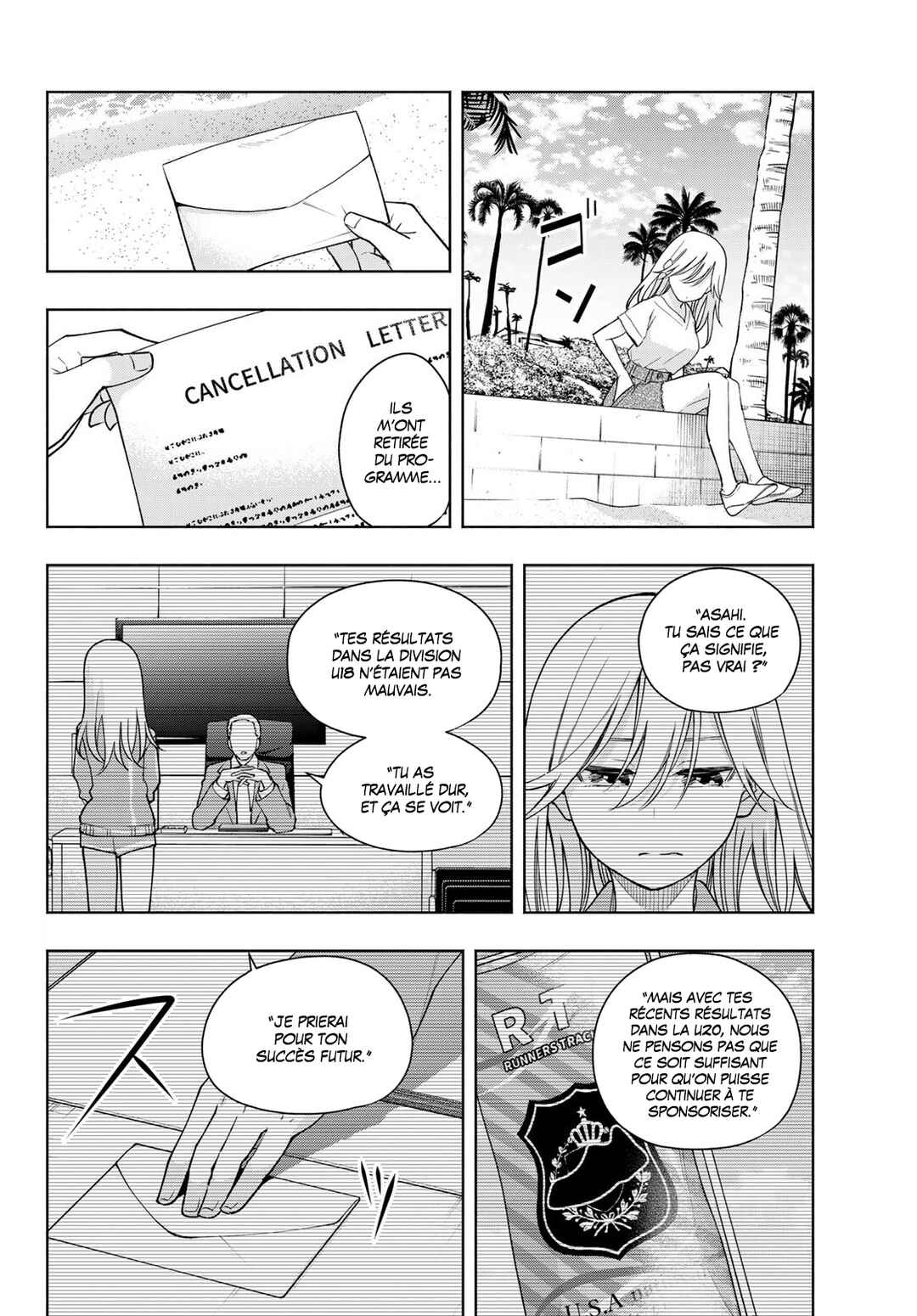 Amagami-san Chi no Enmusubi Chapter 190 - Page 2