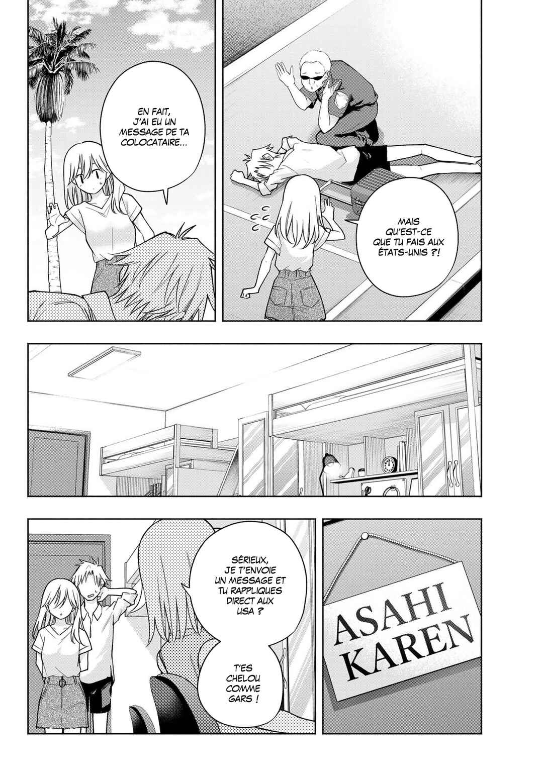 Amagami-san Chi no Enmusubi Chapter 190 - Page 6