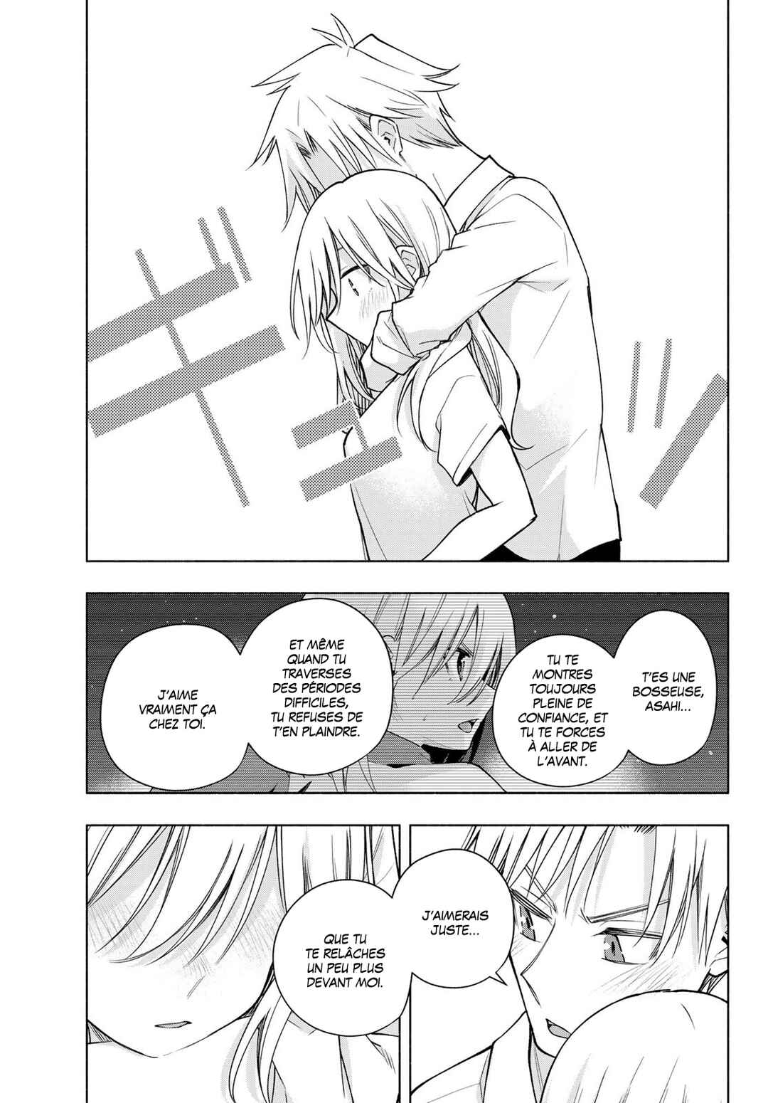 Amagami-san Chi no Enmusubi Chapter 190 - Page 9