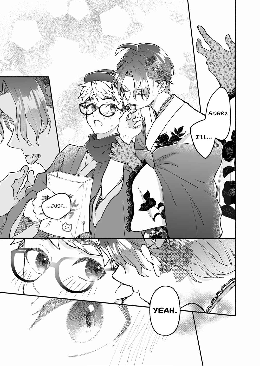 Kakkoii Onnanoko to 12-centi no Yakusoku Chapter 18 - Page 5