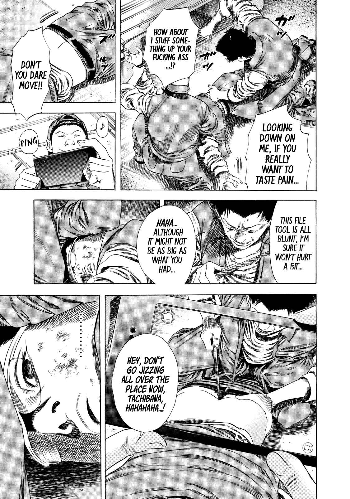 Shigahime Chapter 14 - Page 16