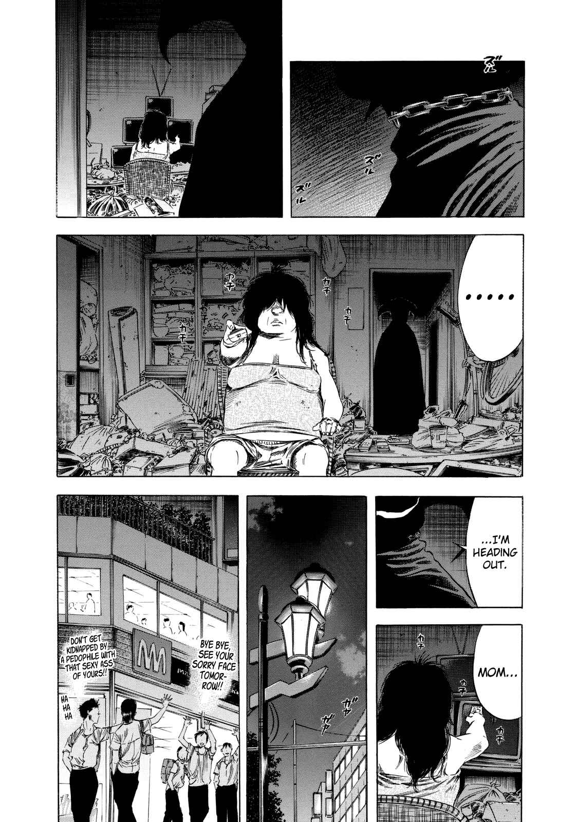 Shigahime Chapter 14 - Page 19