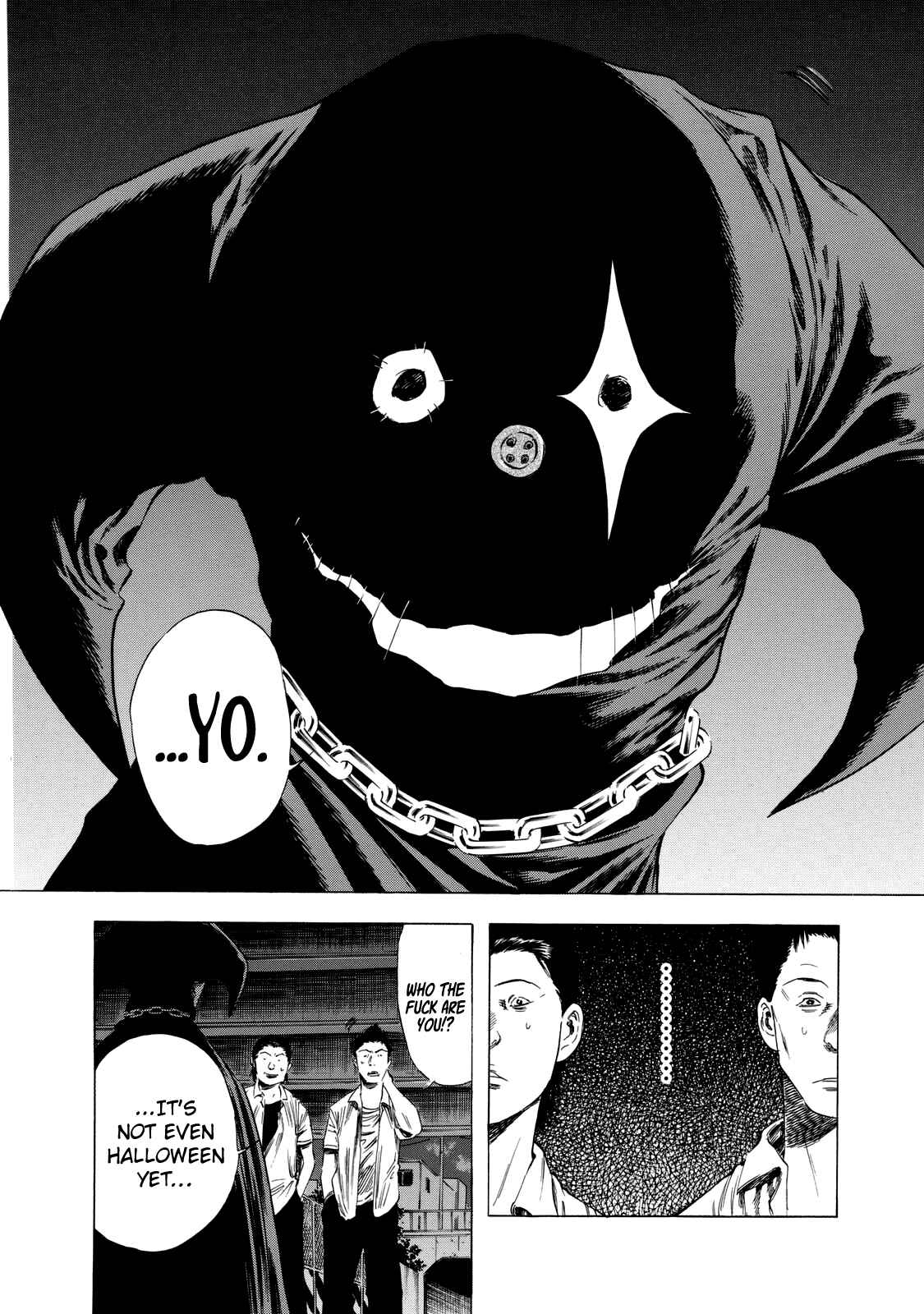 Shigahime Chapter 14 - Page 21