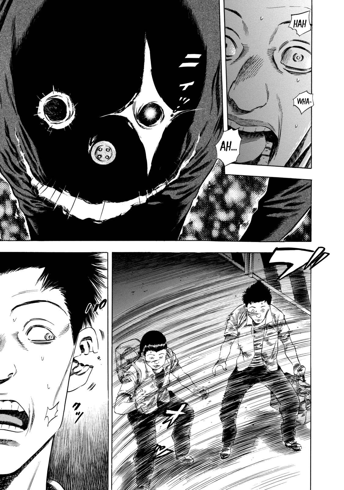 Shigahime Chapter 14 - Page 24