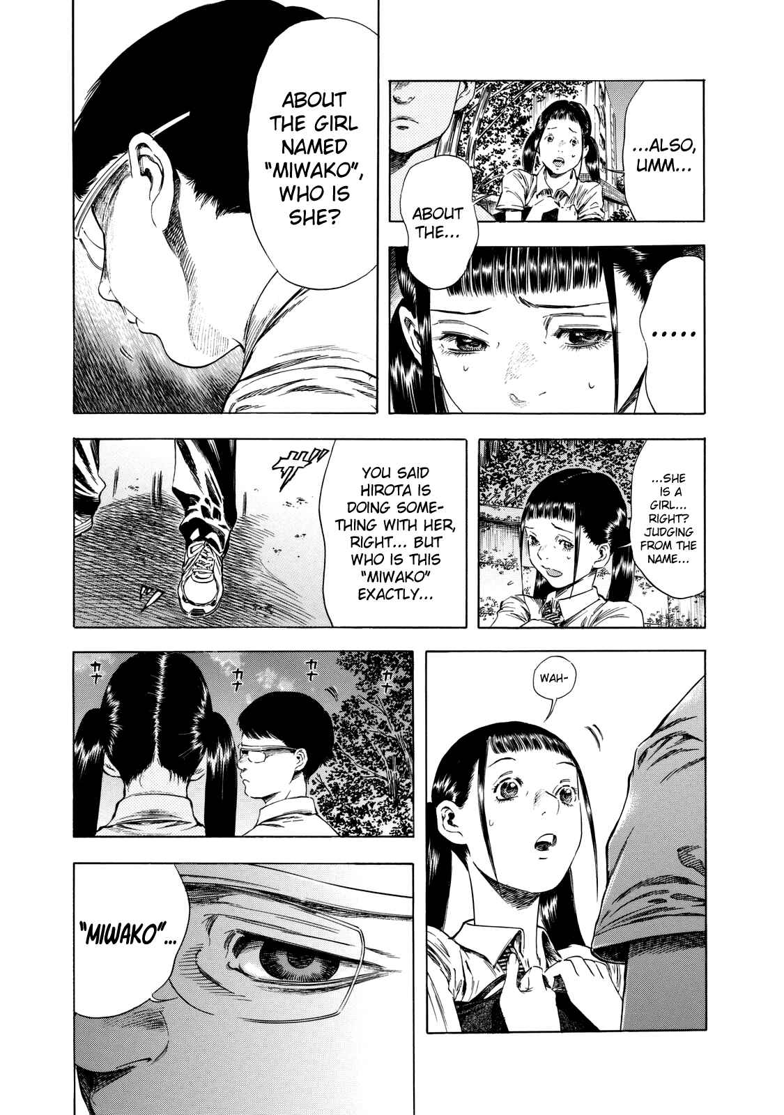 Shigahime Chapter 14 - Page 8