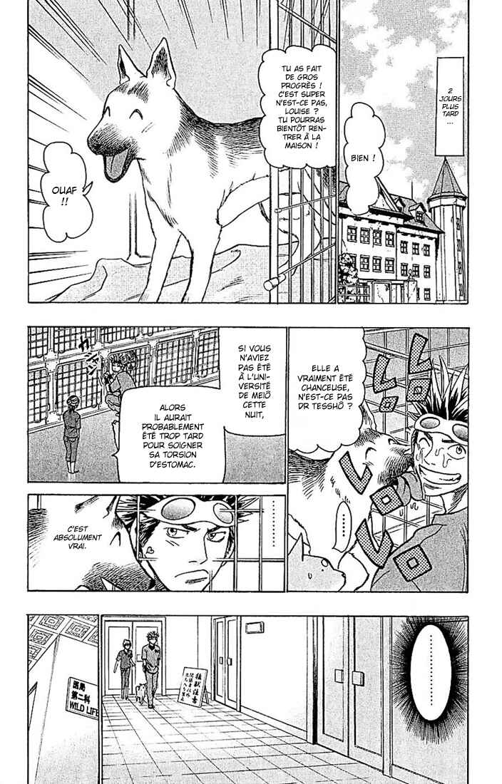 Wild Life Chapter 92 - Page 5