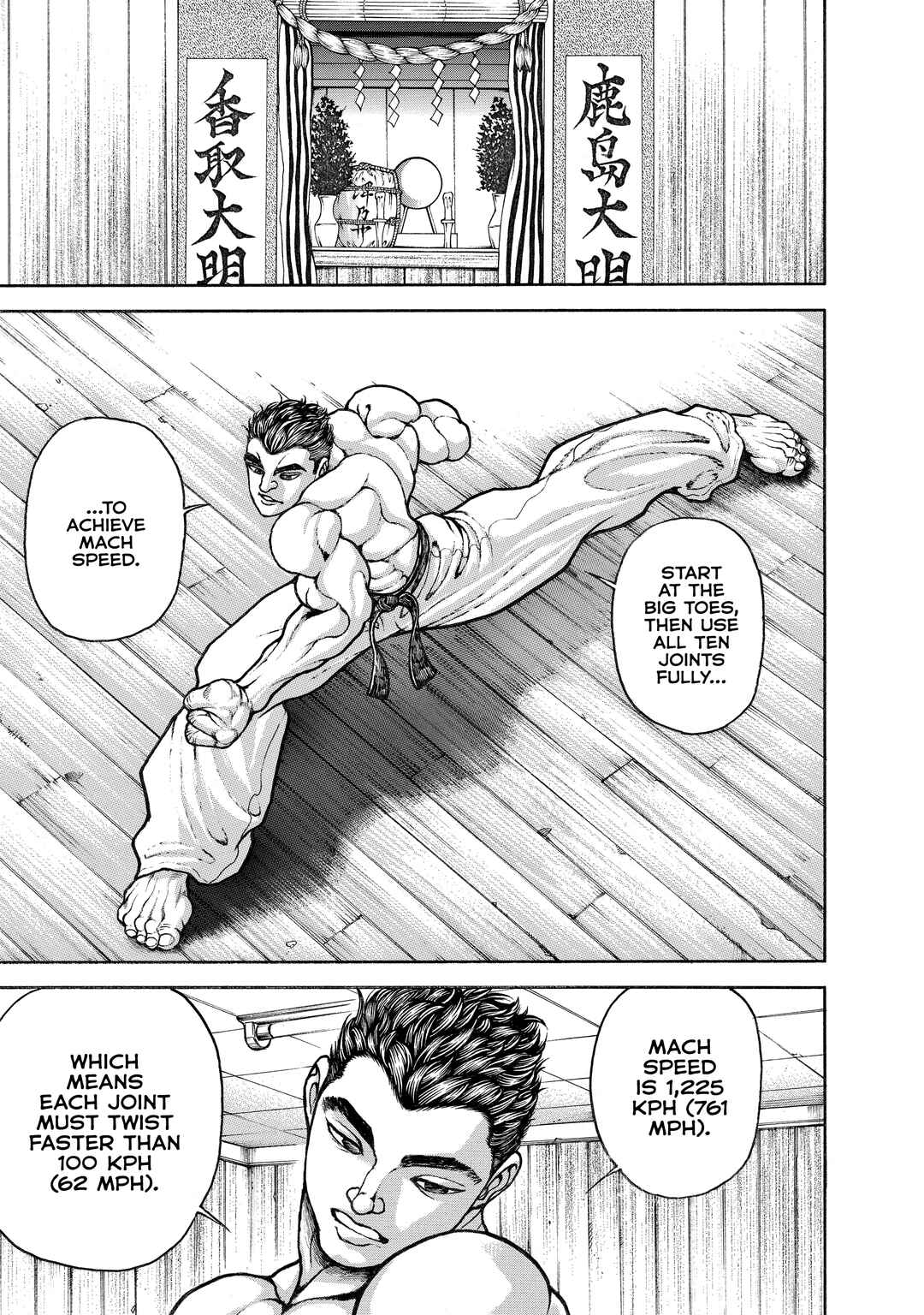 Baki Hanma - Son of Ogre (Shinsoban Release) Chapter 125 - Page 9