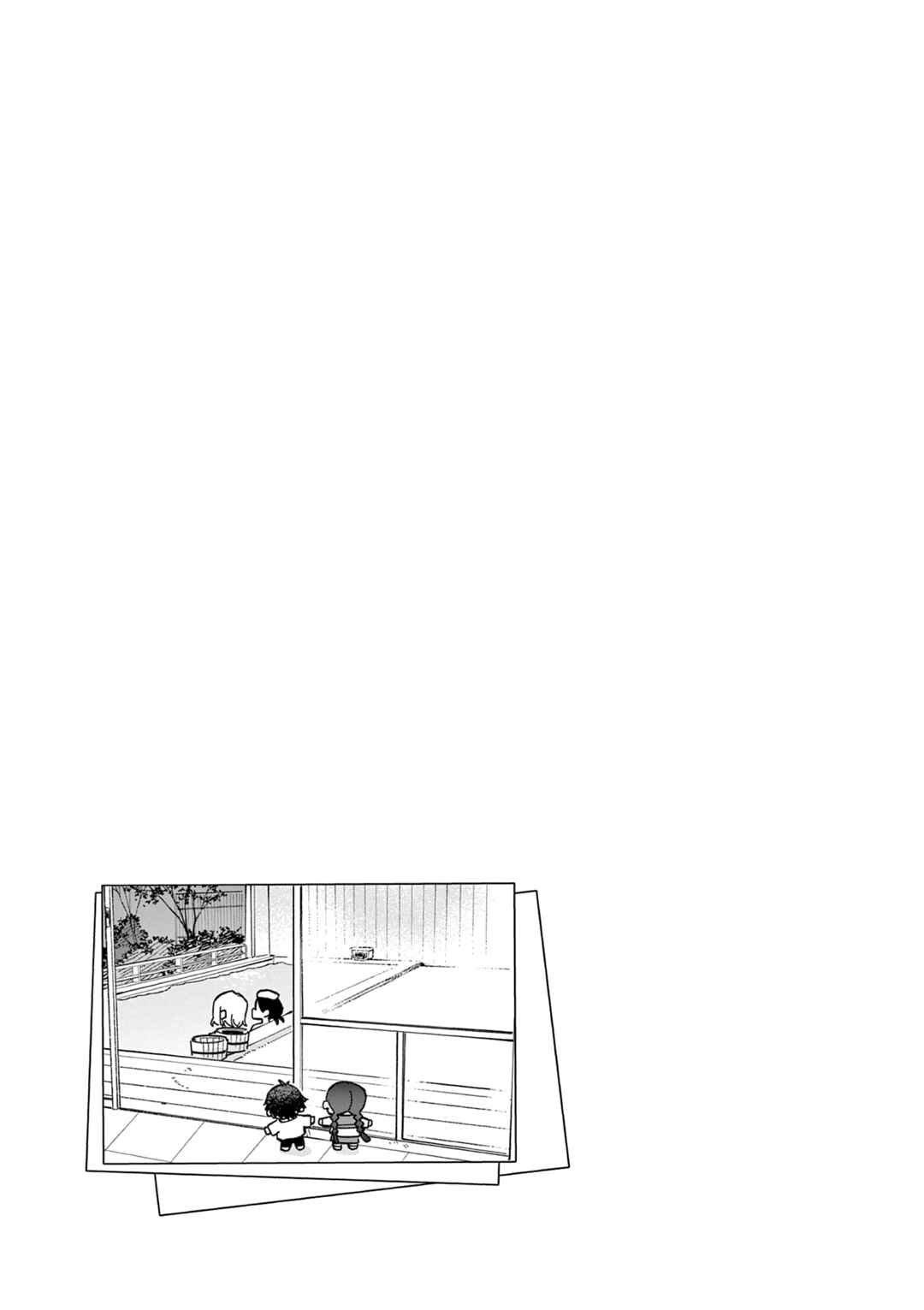 Houkago, Bokura wa Uchuu ni Madou Chapter 42 - Page 11