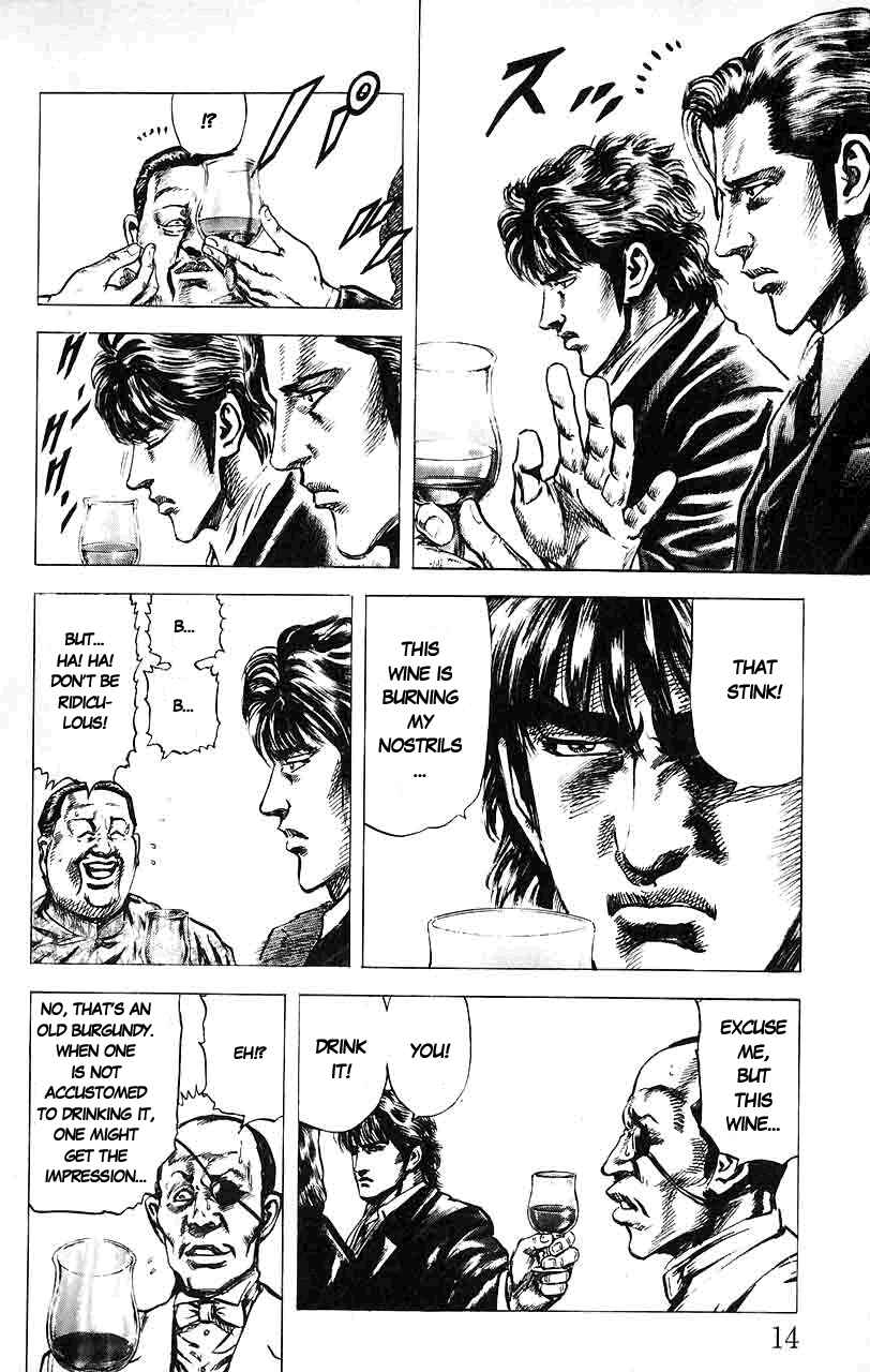 Souten no Ken Chapter 11 - Page 14