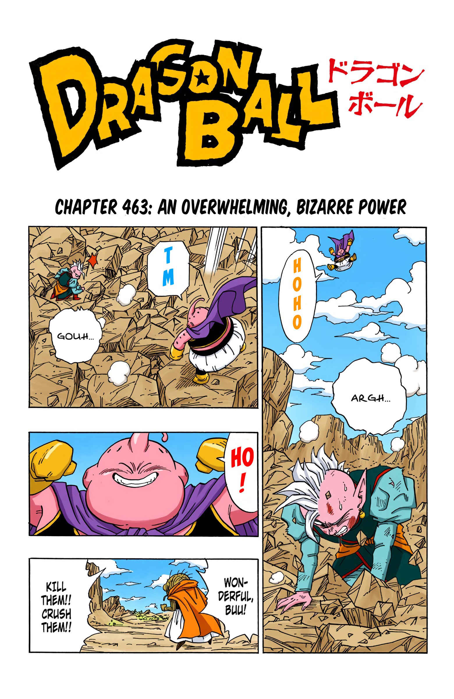 Dragon Ball (Official Colored) Chapter 463 - Page 1