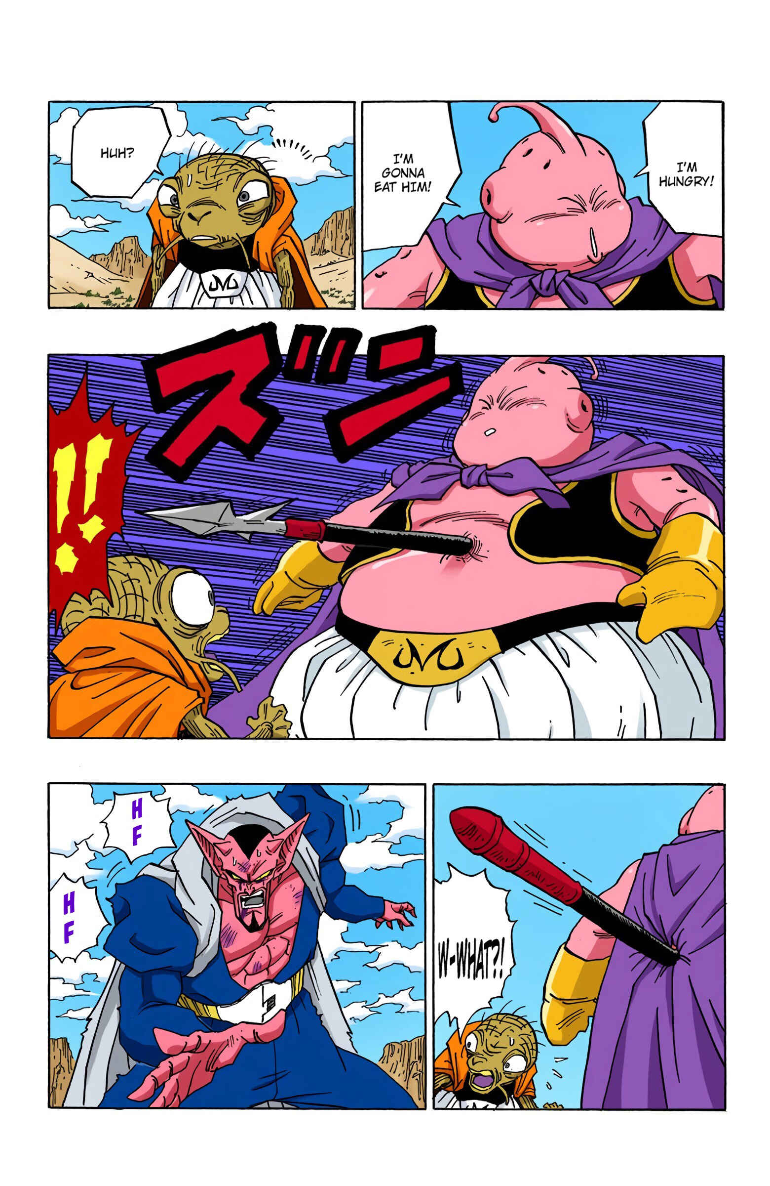 Dragon Ball (Official Colored) Chapter 463 - Page 10